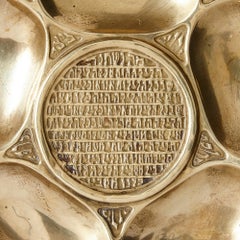 Antique Jewish Brass Seder Plate by Bezalel Academy of Arts and Design
