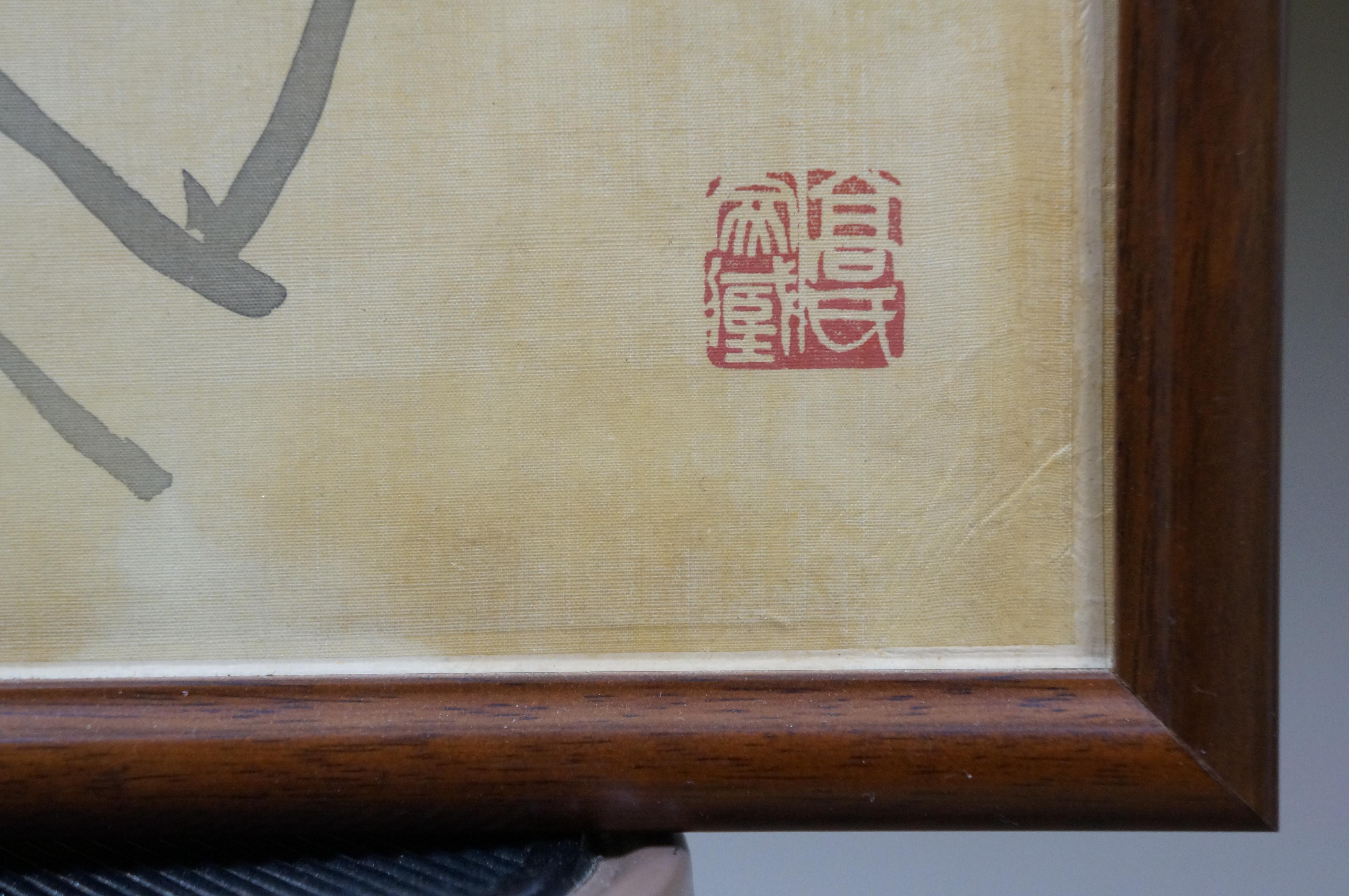 Antique Jiang Jun Chinese Peony Peach Blossom Watercolor on Silk Painting 44