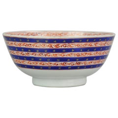 Porcelana China Antigua Jiaqing o Qianlong Islámica o Persa Qing