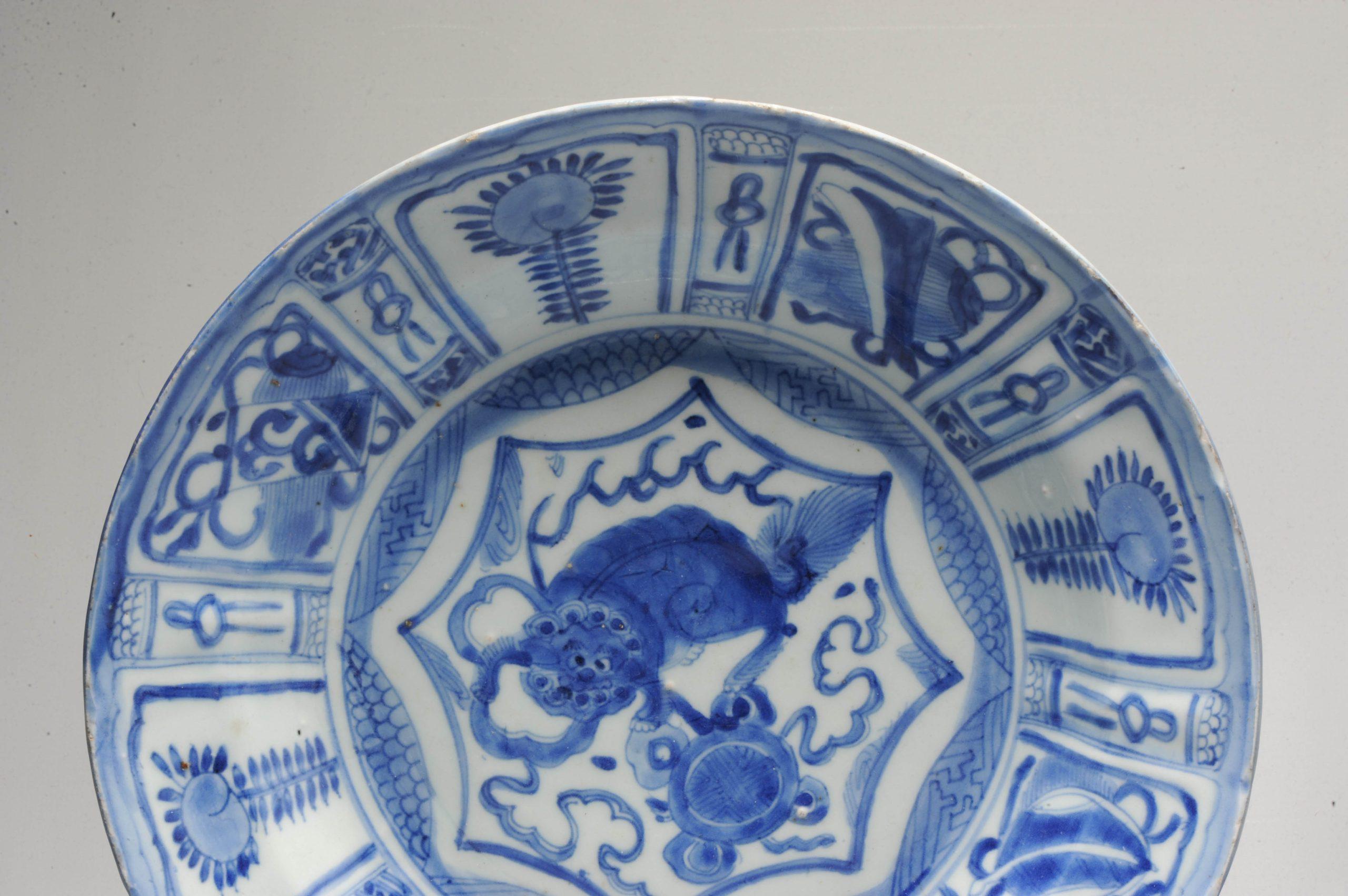 18th Century and Earlier Antique Jingdezhen Wanli Period Chinese Porcelain Kraak Dish For Sale