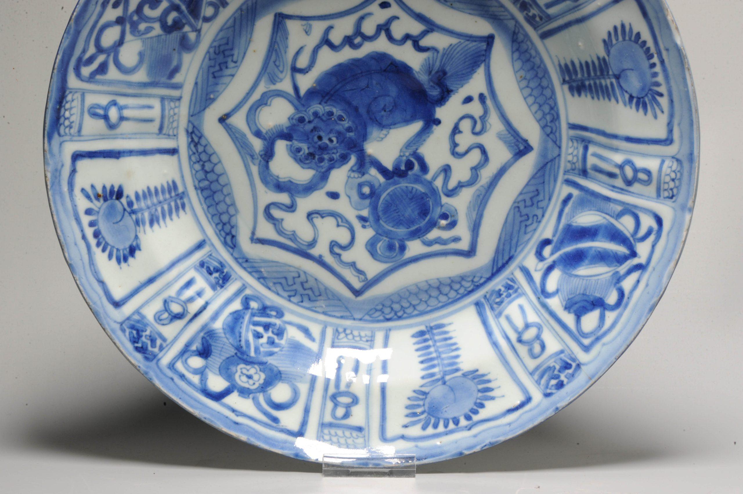 XVIIIe siècle et antérieur Antique Plat à Kraak en porcelaine chinoise de la période Jingdezhen Wanli  en vente