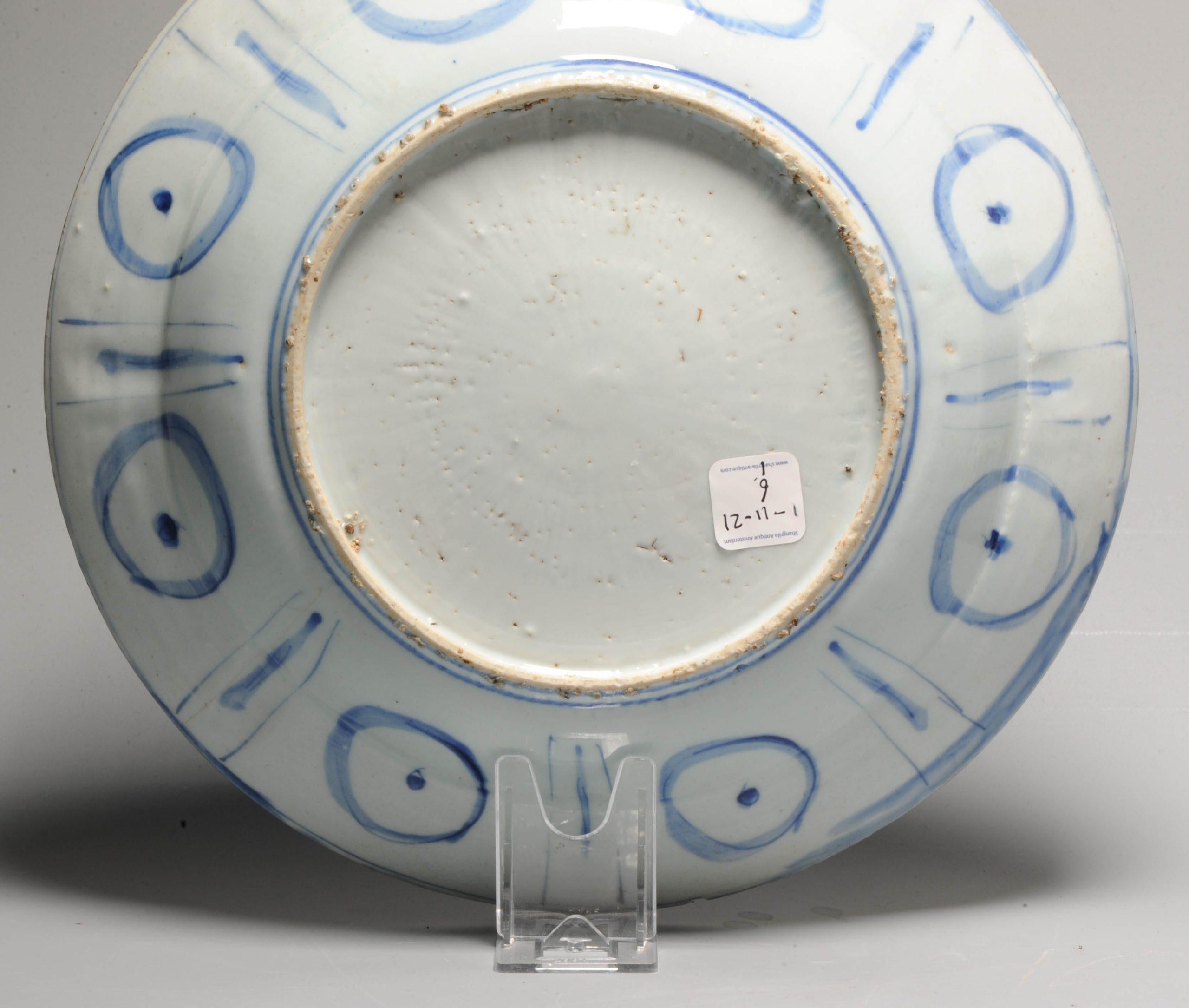 Porcelaine Antique Plat à Kraak en porcelaine chinoise de la période Jingdezhen Wanli  en vente