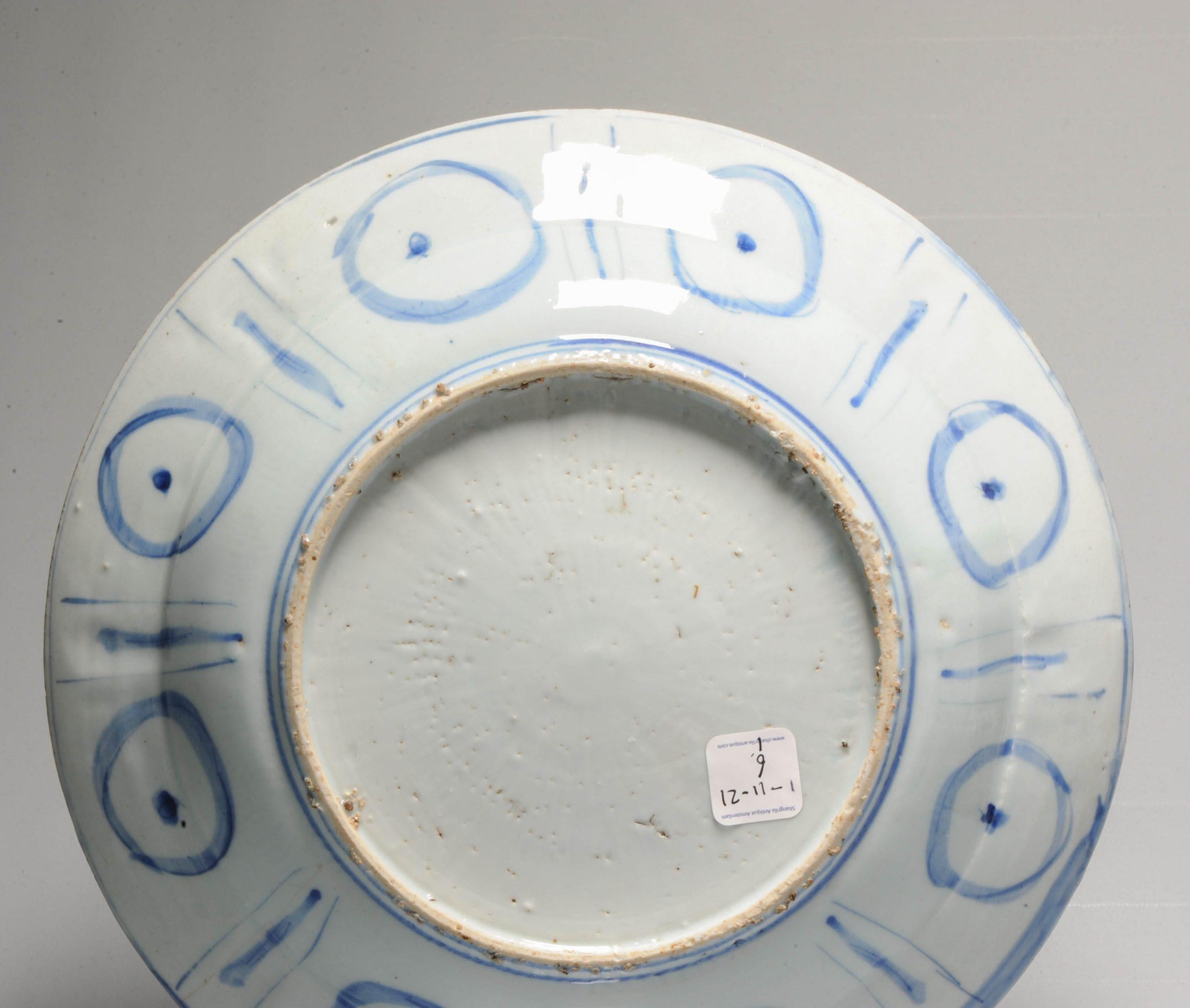 Antique Plat à Kraak en porcelaine chinoise de la période Jingdezhen Wanli  en vente 1