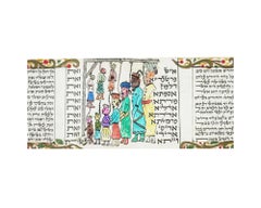 Antique Judaica Hand Illuminated Megillah Scroll of Esther Manuscript
