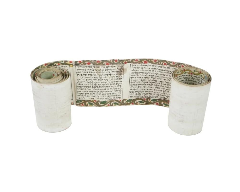 Inconnu Ancien manuscrit judaïque enluminé à la main Megillah de Esther en vente