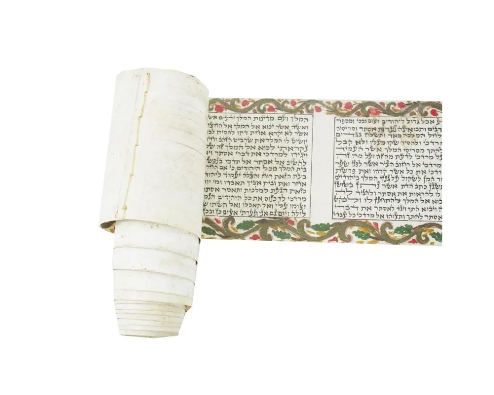 XIXe siècle Ancien manuscrit judaïque enluminé à la main Megillah de Esther en vente