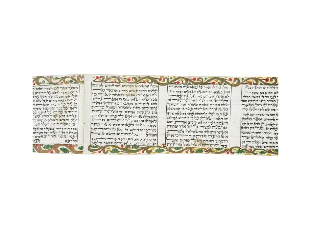 Ancien manuscrit judaïque enluminé à la main Megillah de Esther en vente 2