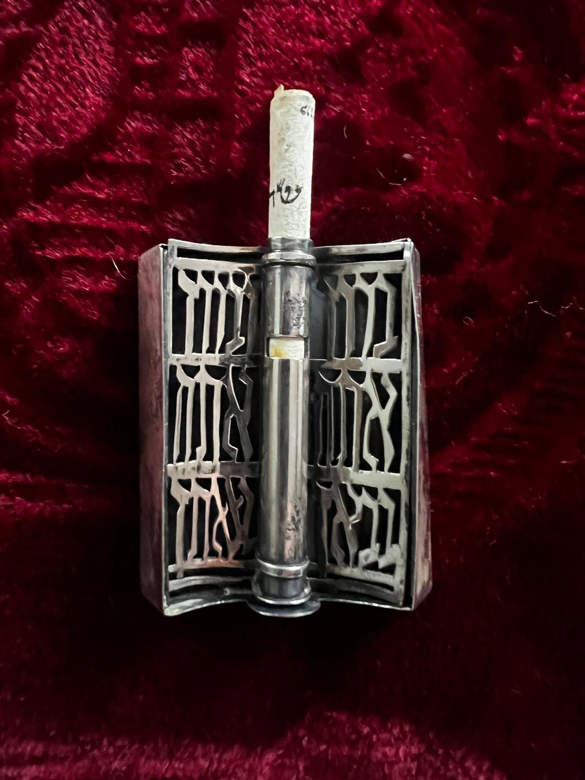Israeli Antique Judaica Sterling Silver Unique Mezuzah For Sale