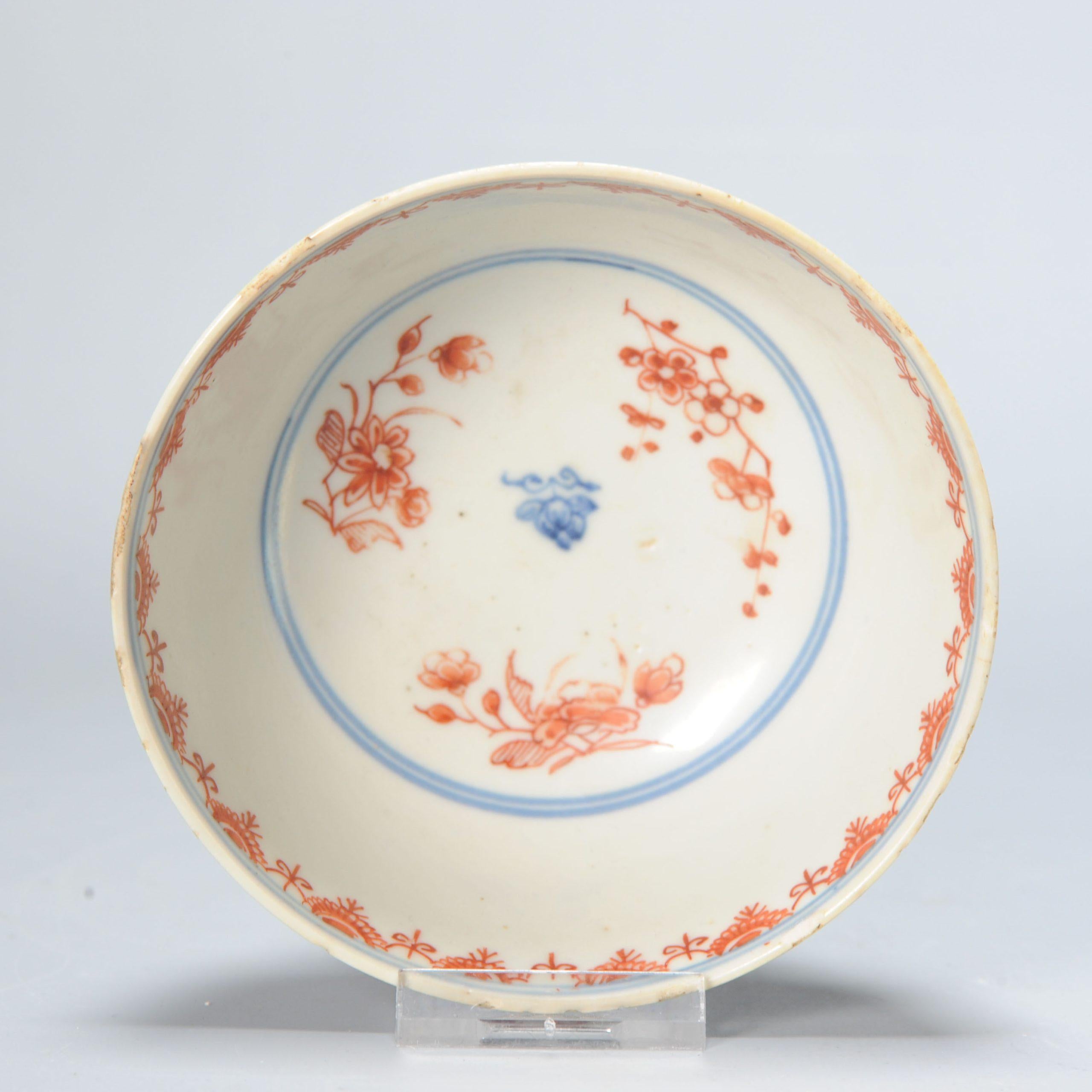 Très belle coupe en porcelaine Kangxi Amsterdam Bont du XVIIIe siècle. Marqué à la base.

Nous jetons un coup d'œil sur la porcelaine d'Amsterdams Bont en provenance de Chine. Une niche relativement peu connue de porcelaine chinoise datant d'environ