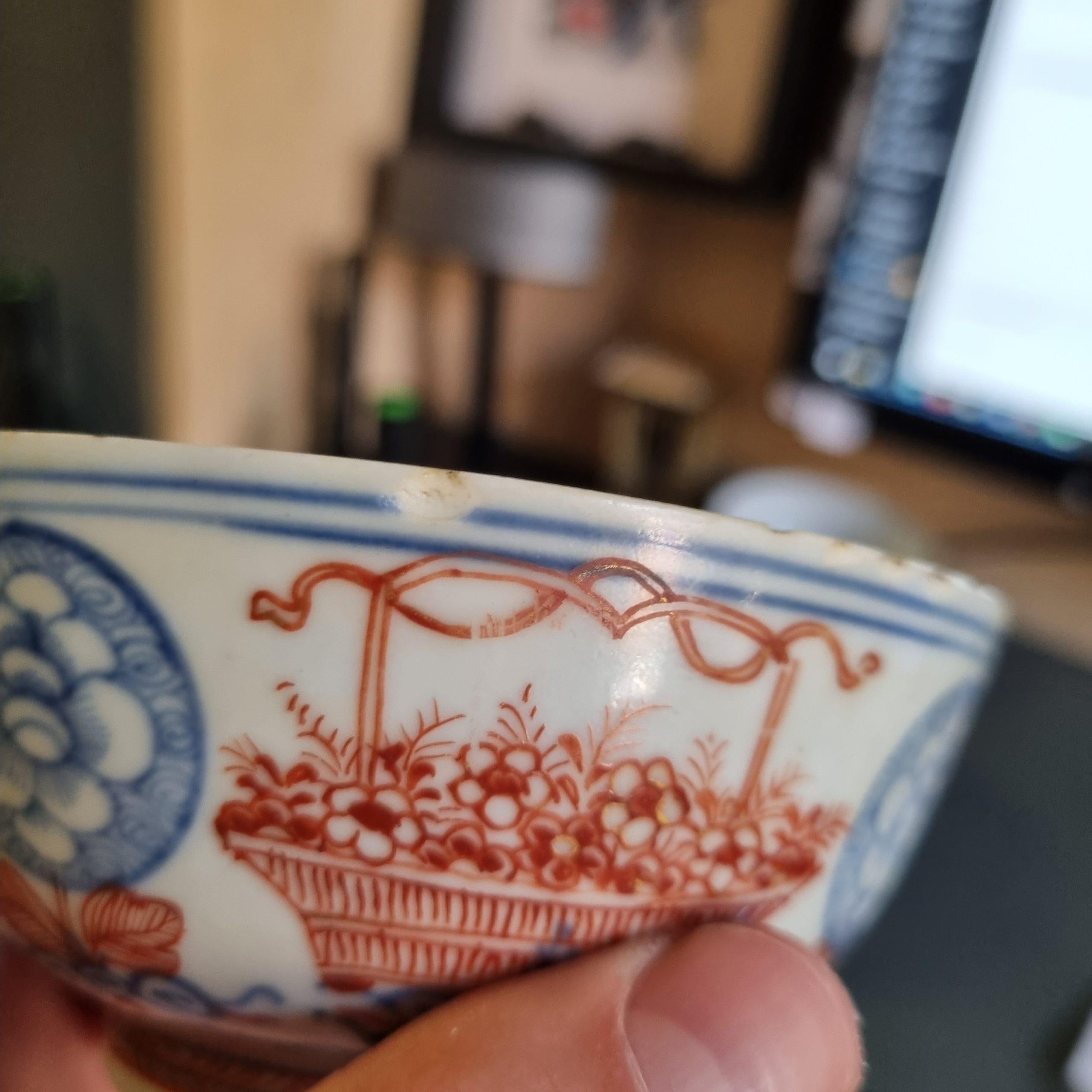 Chinois Bol en porcelaine antique Kangxi Amsterdam polychrome chinois, 18ème siècle en vente