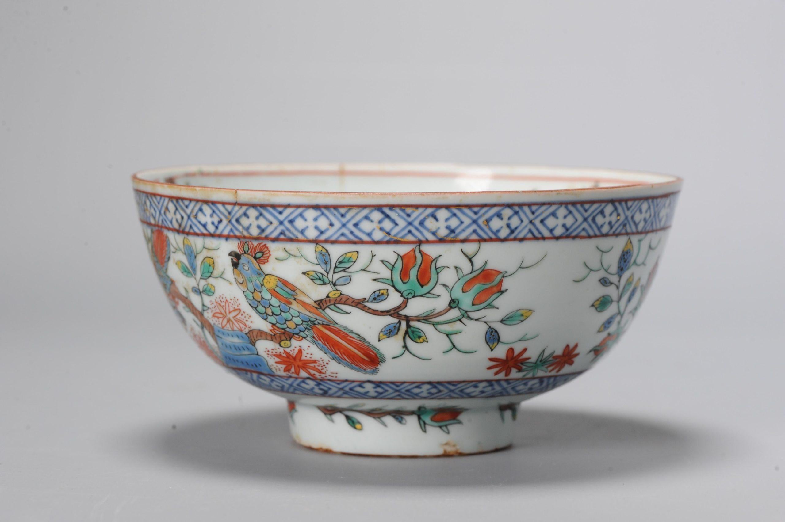 A very nicely made 18th century Kangxi Amsterdam Bont porcelain bowl. With parrots, butterflies, flowers and fruits.

Additional information:
Material: Porcelain & Pottery
Category: Amsterdam Bont, Imari
Emperor: Qianlong (1735-1796)
Region of