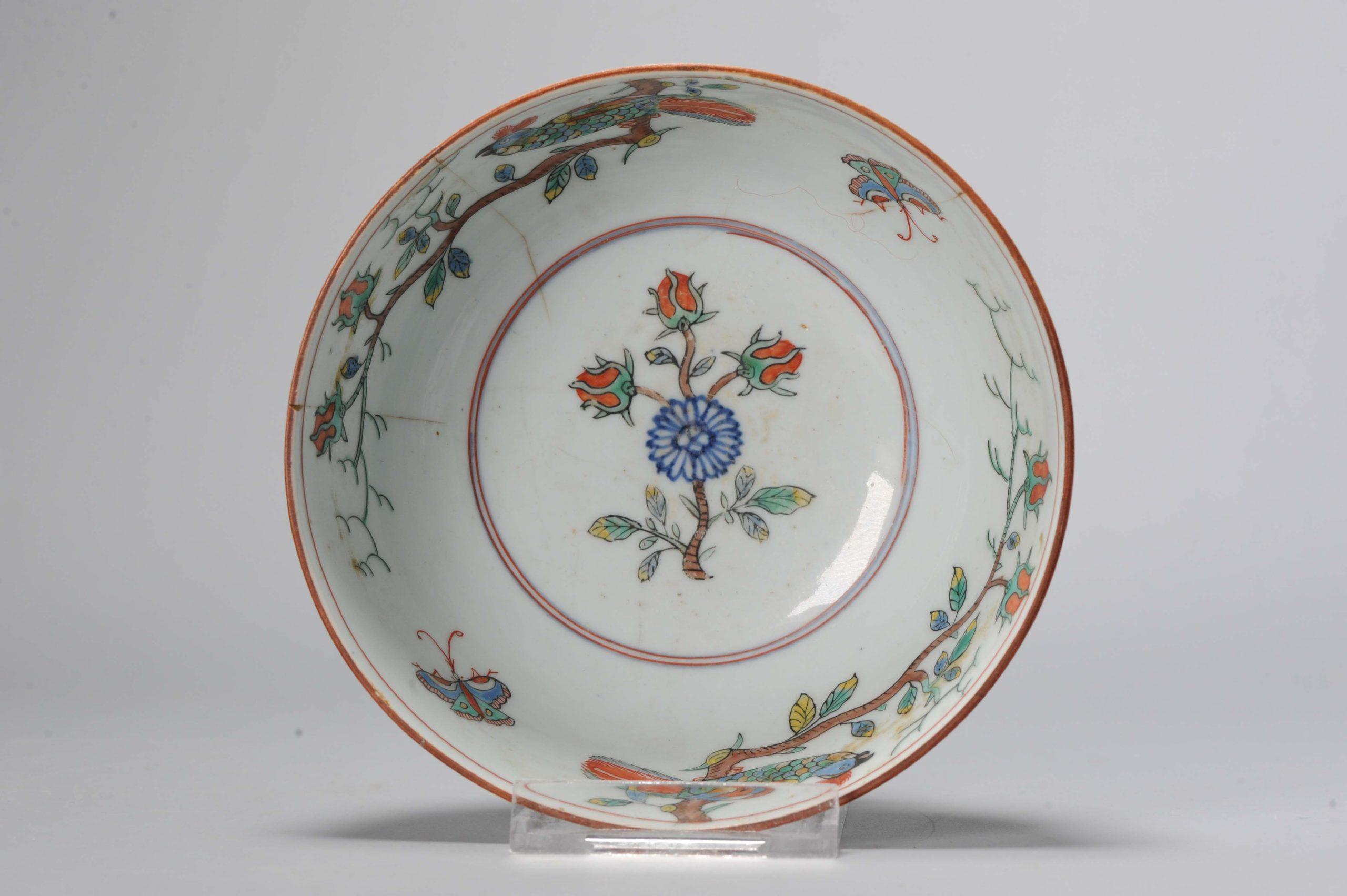 18th Century and Earlier Antique Kangxi Amsterdam Bont Porcelain Bowl Chinese Polychrome Kakiemon, 18 C For Sale