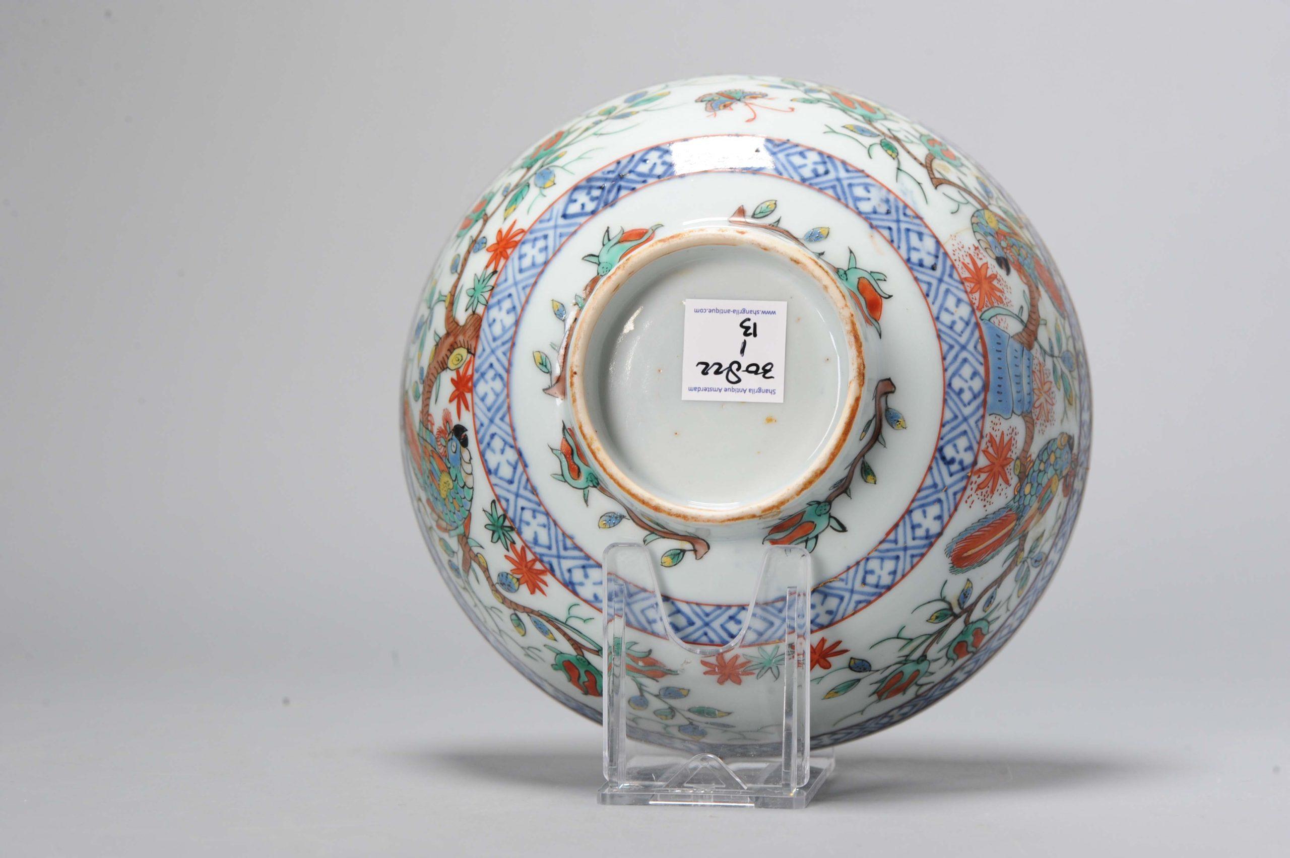 Antique Kangxi Amsterdam Bont Porcelain Bowl Chinese Polychrome Kakiemon, 18 C For Sale 1