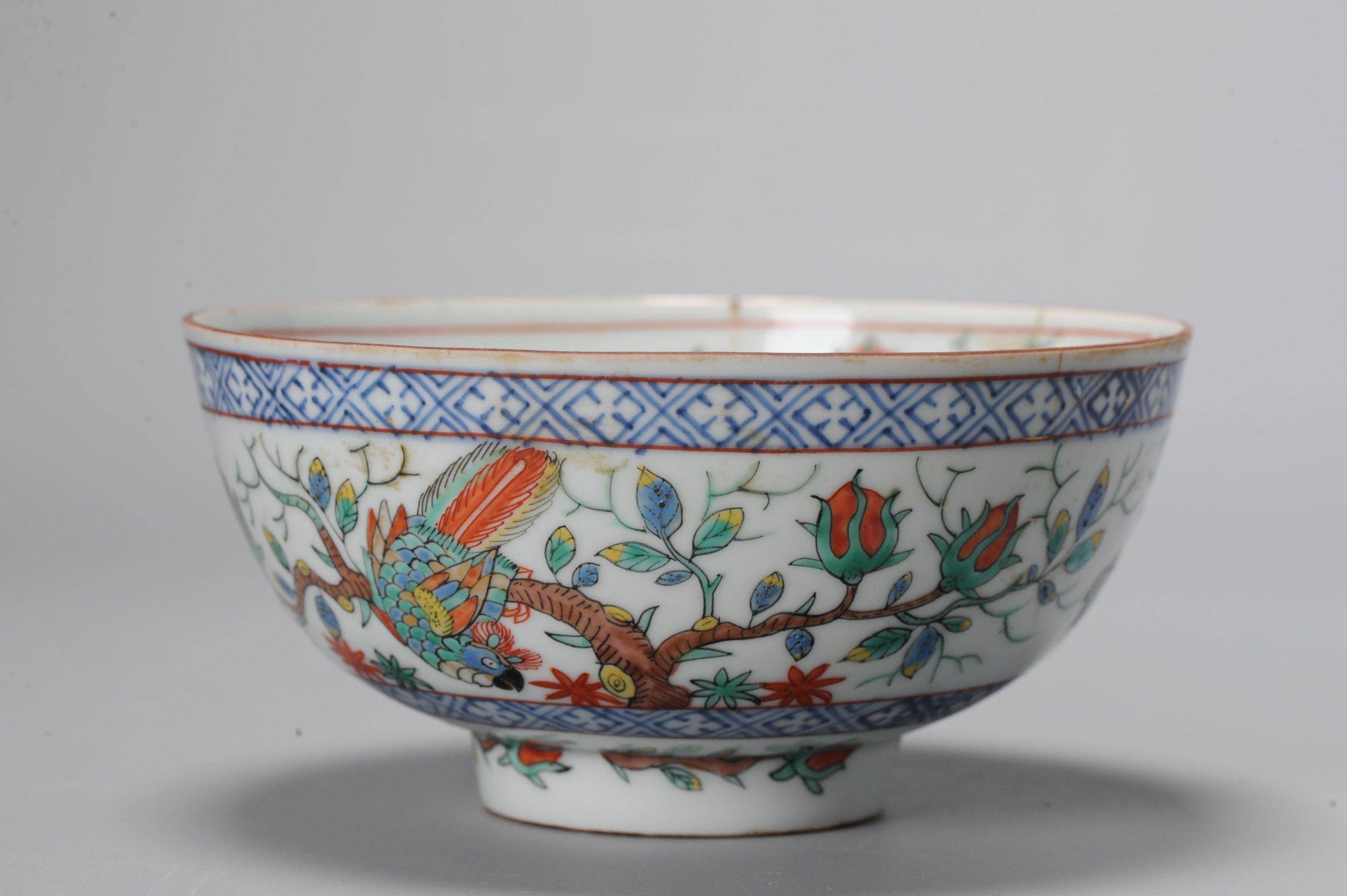 Antique Kangxi Amsterdam Bont Porcelain Bowl Chinese Polychrome Kakiemon, 18 C For Sale