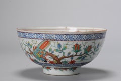 Antique Kangxi Amsterdam Bont Porcelain Bowl Chinese Polychrome Kakiemon, 18 C