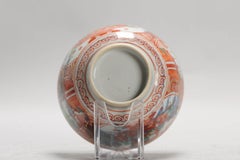 Antique Kangxi Amsterdam Bont Porcelain Bowl Chinese Polychrome Landscape