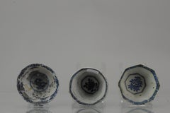 Antique Kangxi Blue and White Floral Tea Bowl Fire of Rotterdam
