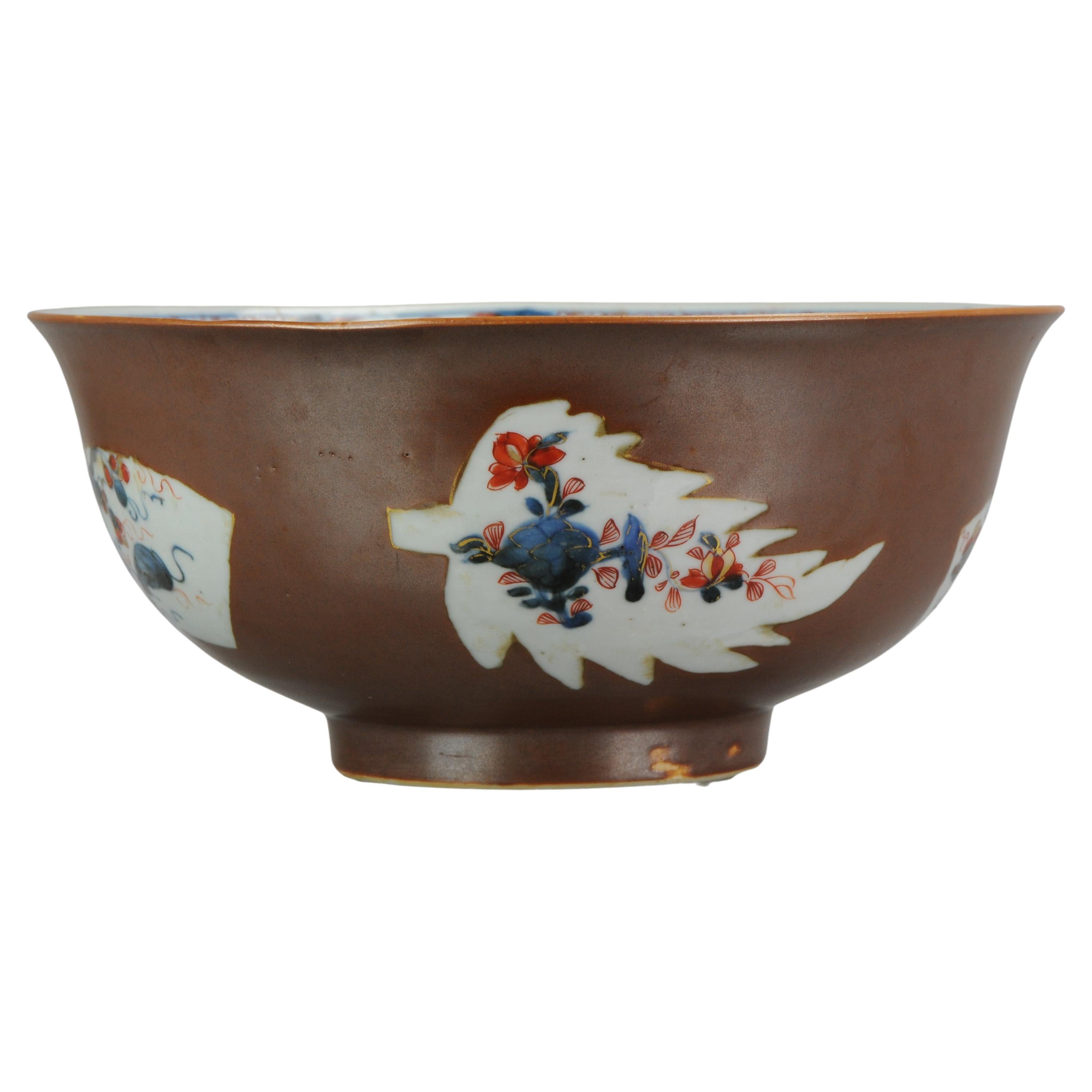 Antique Kangxi Chinese Batavian Brown Porcelain Bowl Imari Squirrel, 18th C For Sale