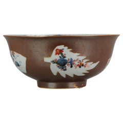 Antique Kangxi Chinese Batavian Brown Porcelain Bowl Imari Squirrel, 18th C
