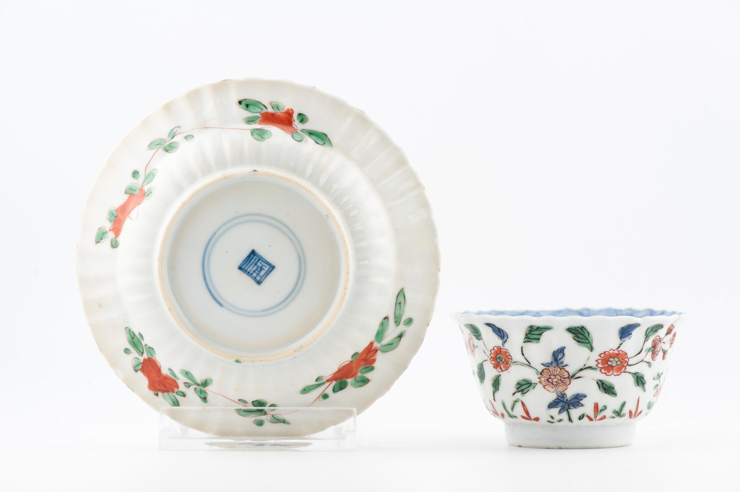 Qing Antique Kangxi Chinese Famille Verte Tea Set Top, 18th Century For Sale