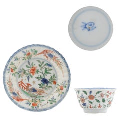 Antique Kangxi Chinese Famille Verte Tea Set Top, 18th Century