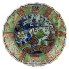 Antique Kangxi Chinese Porcelain Dish Redecorated in Europe Landscape, 18th C