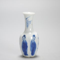 Antique Kangxi Chinese Porcelain Dollhouse Vase Miniature Perfect Condition