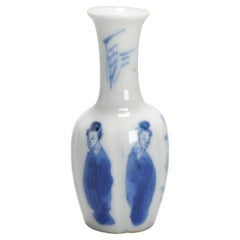Antique Kangxi Chinese Porcelain Dollhouse Vase Miniature Perfect Condition