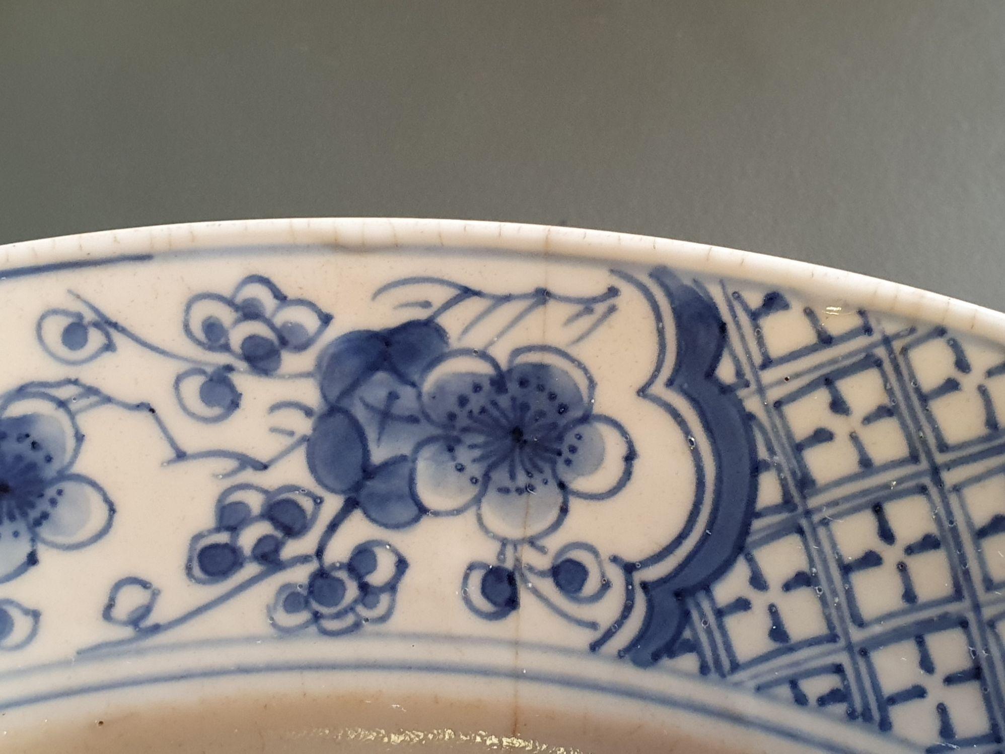 Antique Kangxi Chinese Porcelain Literati Blue and White Figural Plate Marked 5