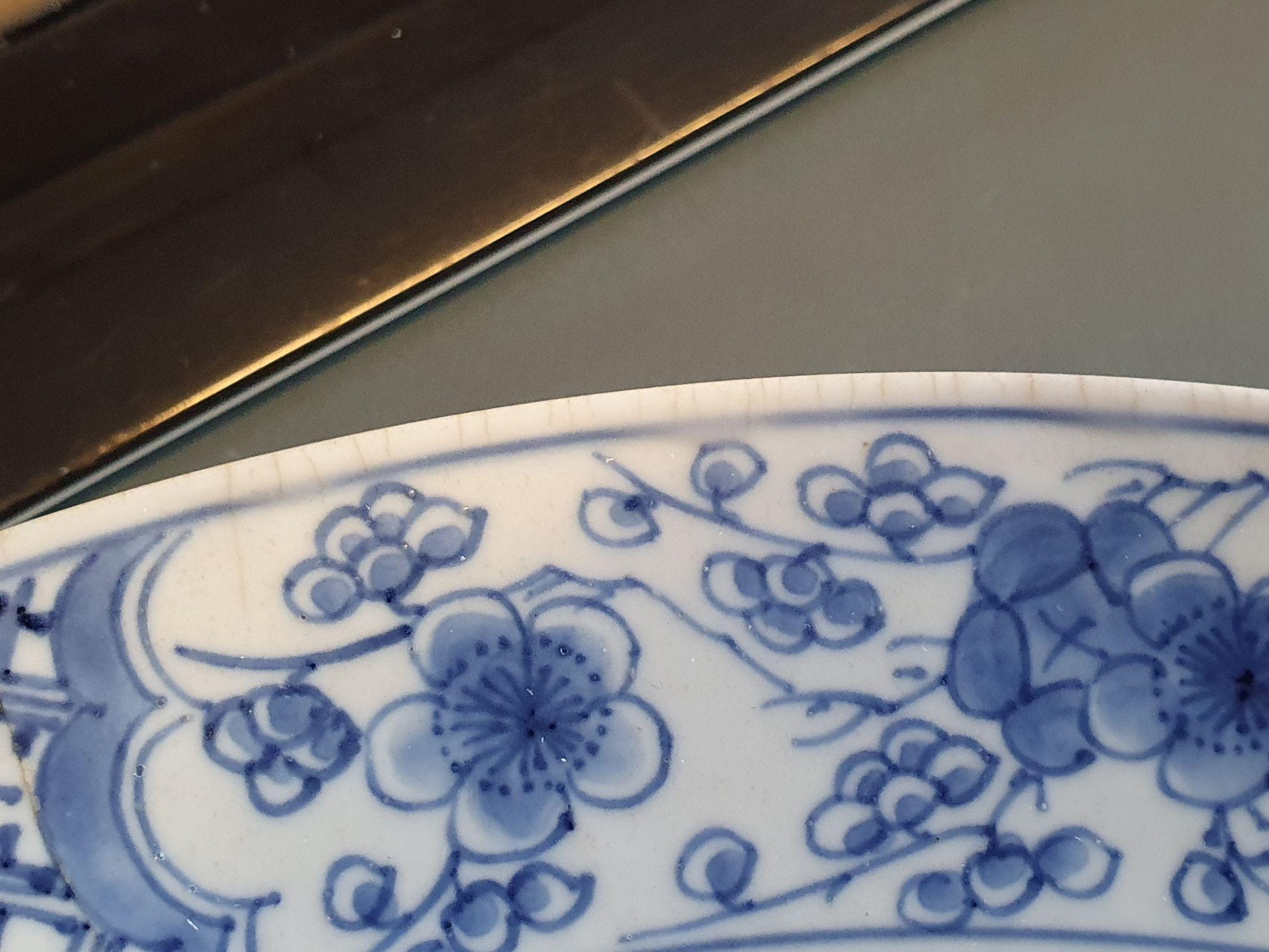 Antique Kangxi Chinese Porcelain Literati Blue and White Figural Plate Marked 6