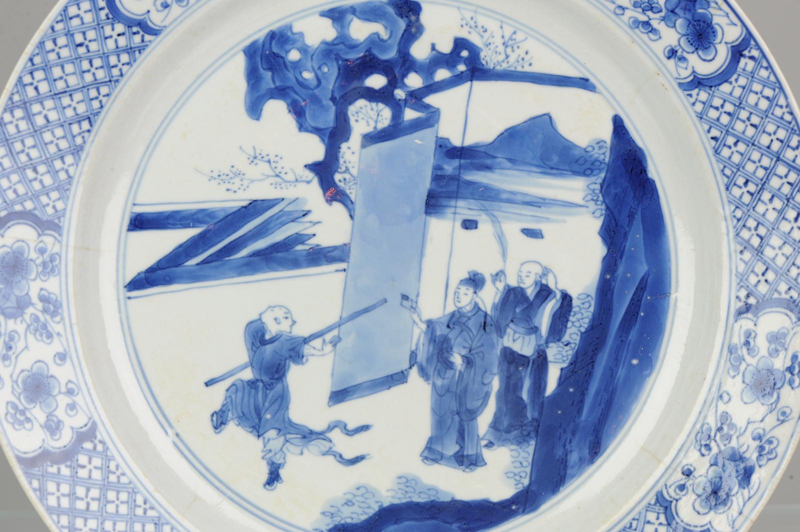 Antique Kangxi Chinese Porcelain Literati Blue and White Figural Plate Marked 1