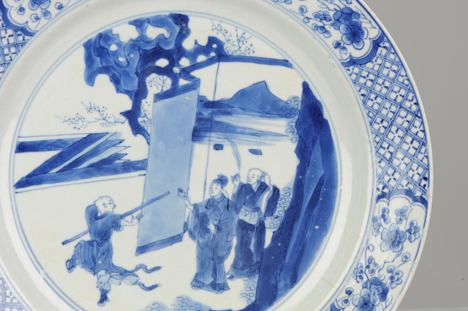 Antique Kangxi Chinese Porcelain Literati Blue and White Figural Plate Marked 2