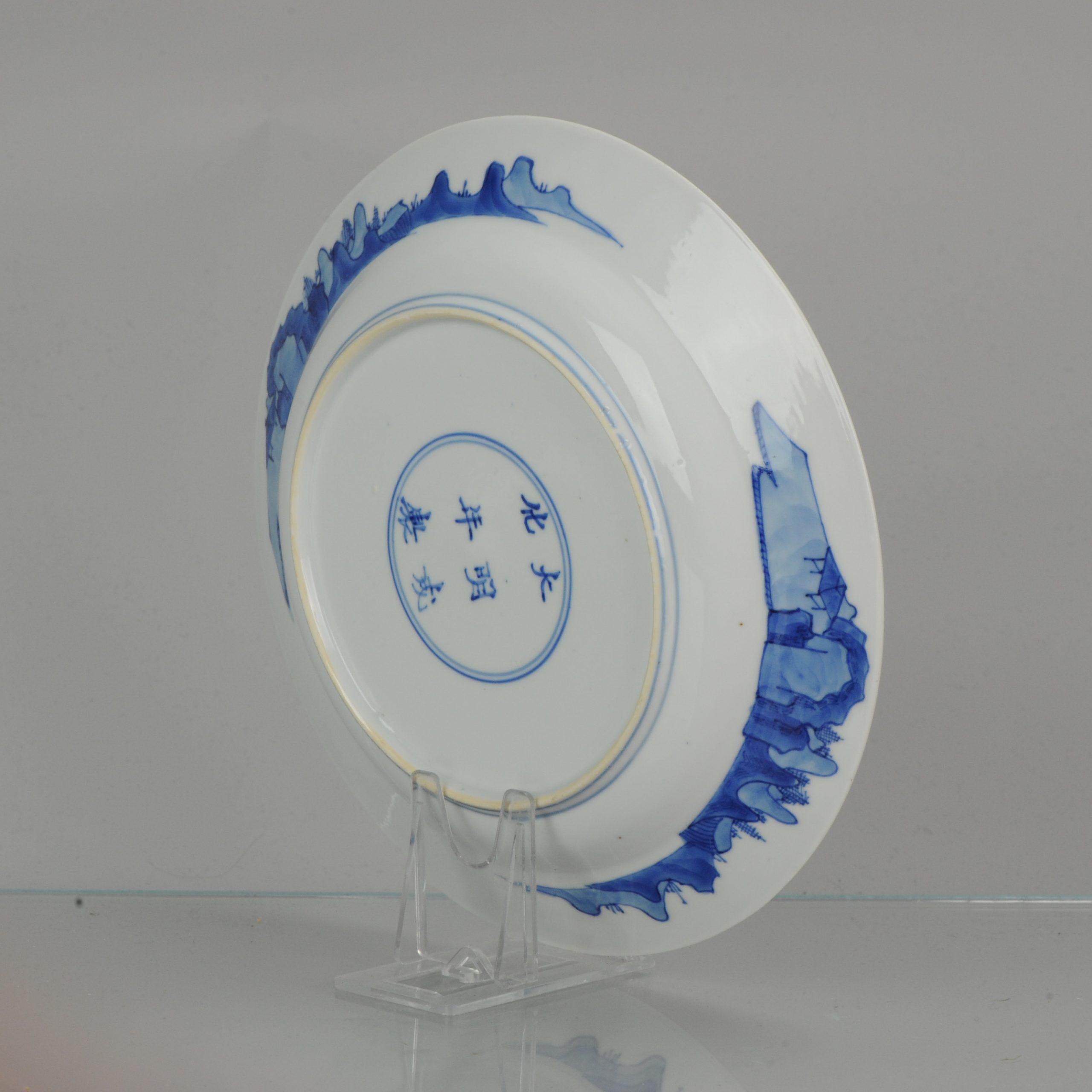 Qing Antique Kangxi Chinese Porcelain Long Liza Blue and White Figural Plate