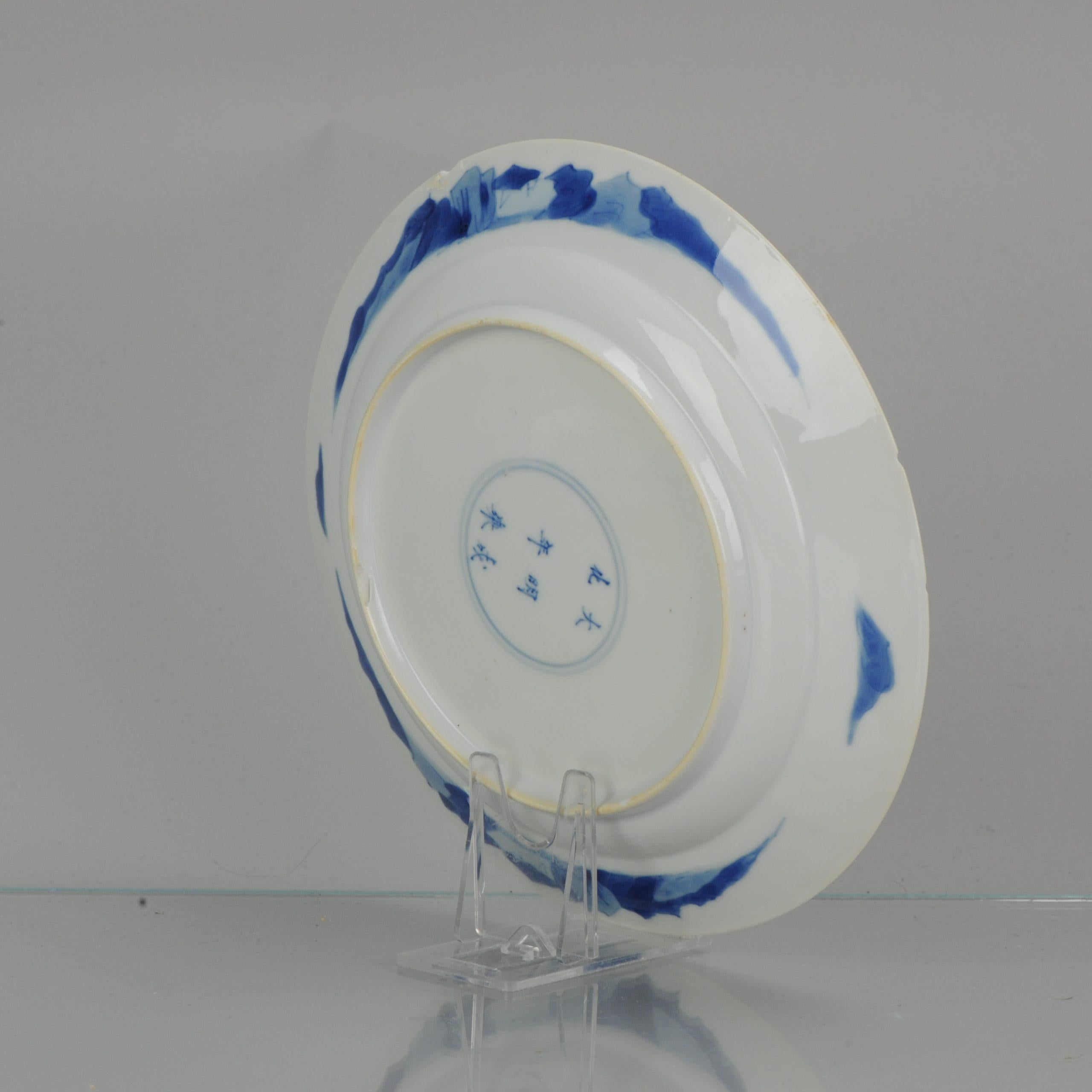 small blue and white plates