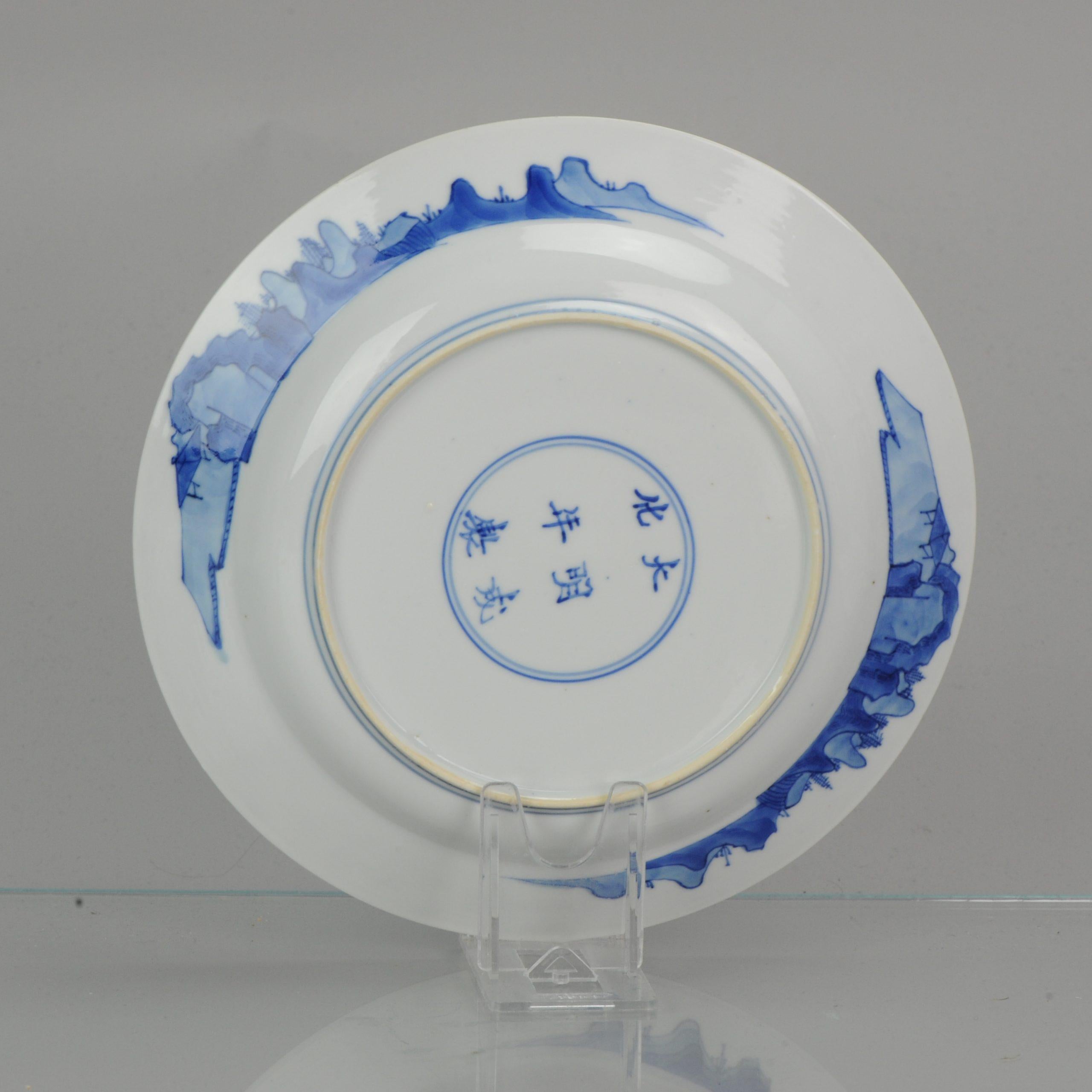 18th Century Antique Kangxi Chinese Porcelain Long Liza Blue and White Figural Plate