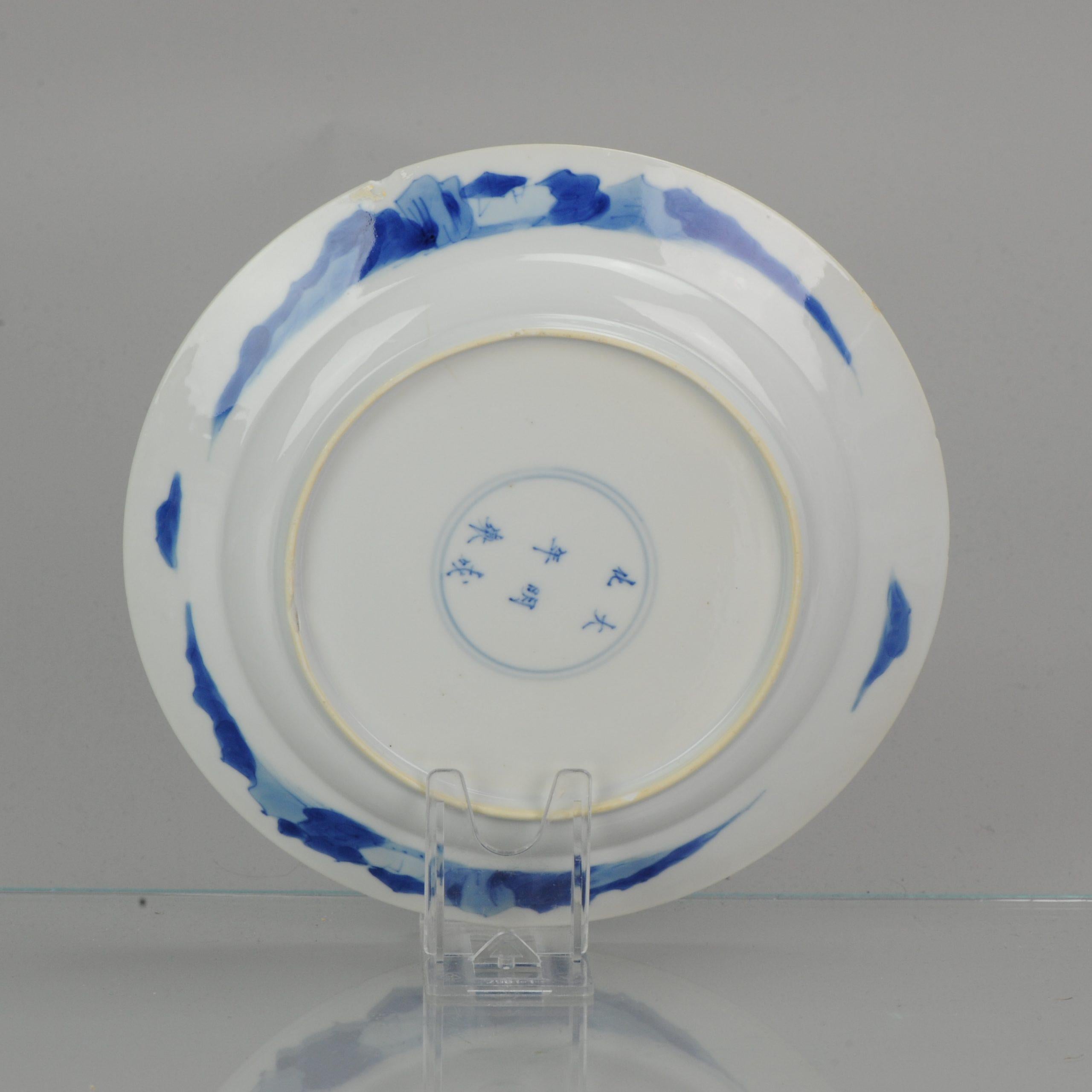 Qing Antique Kangxi Chinese Porcelain Long Liza Blue and White Figural Plate
