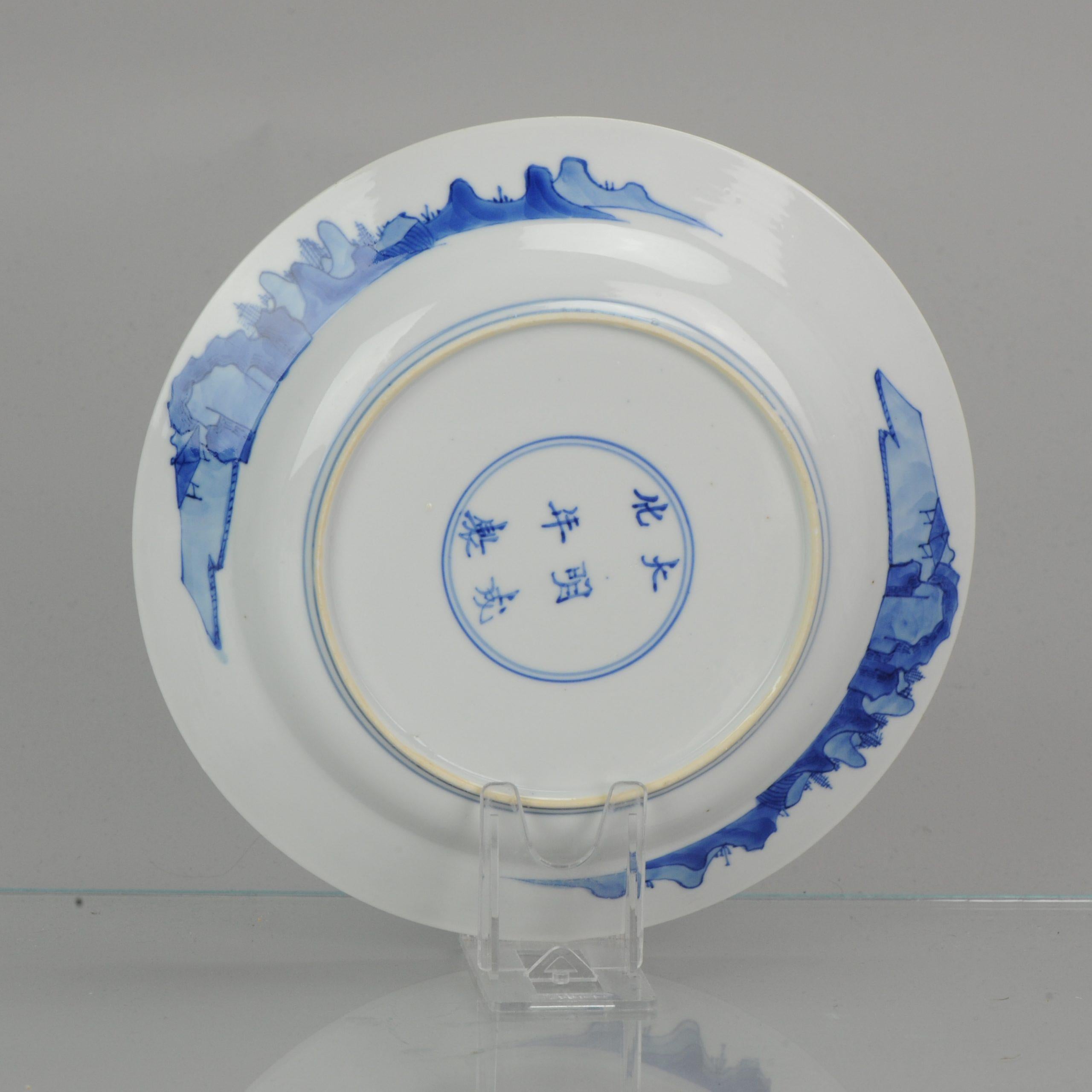 Antique Kangxi Chinese Porcelain Long Liza Blue and White Figural Plate 1
