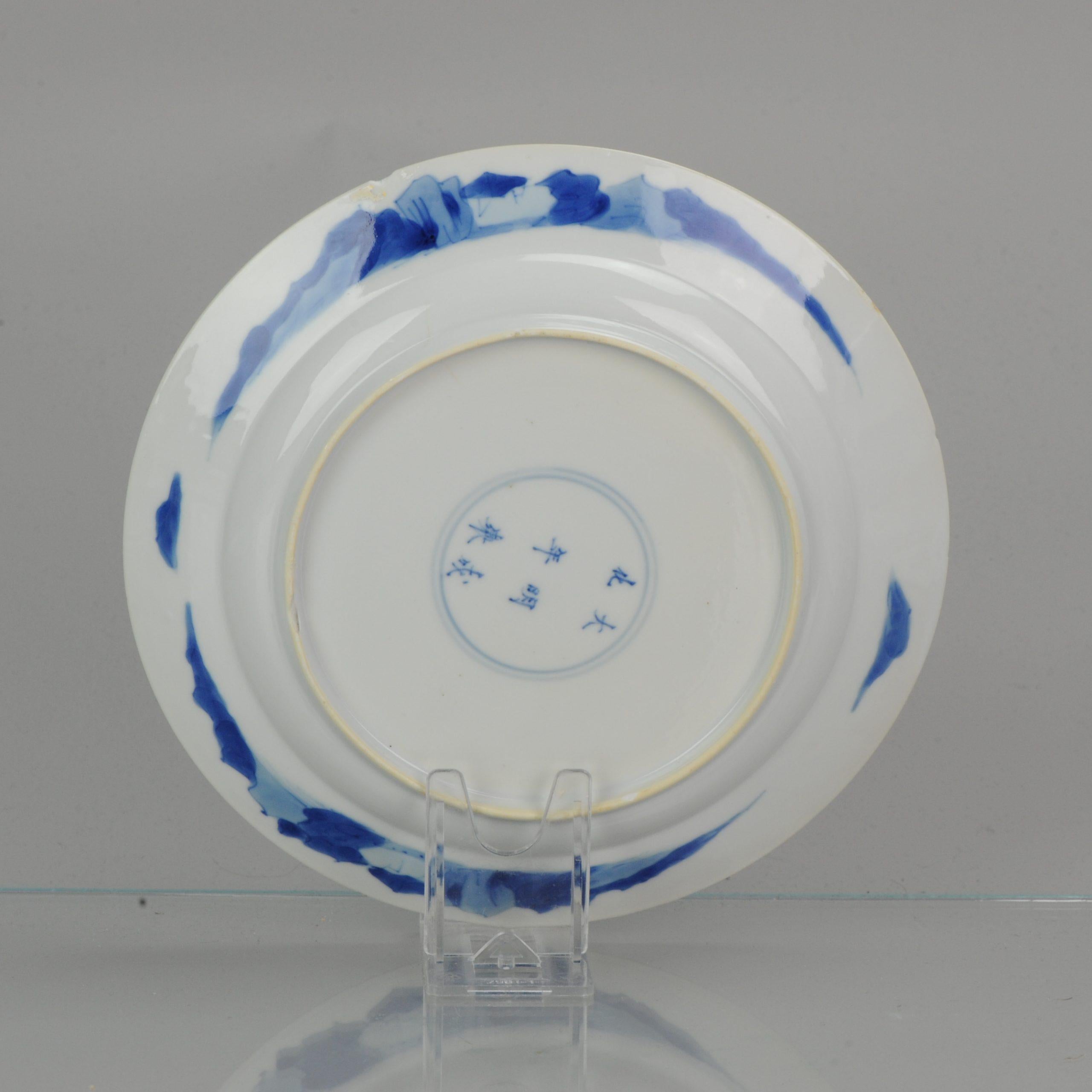 Antique Kangxi Chinese Porcelain Long Liza Blue and White Figural Plate In Excellent Condition In Amsterdam, Noord Holland