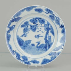 Antique Kangxi Chinese Porcelain Monkey, Bees, Magpie, and Deer Xuande Marked