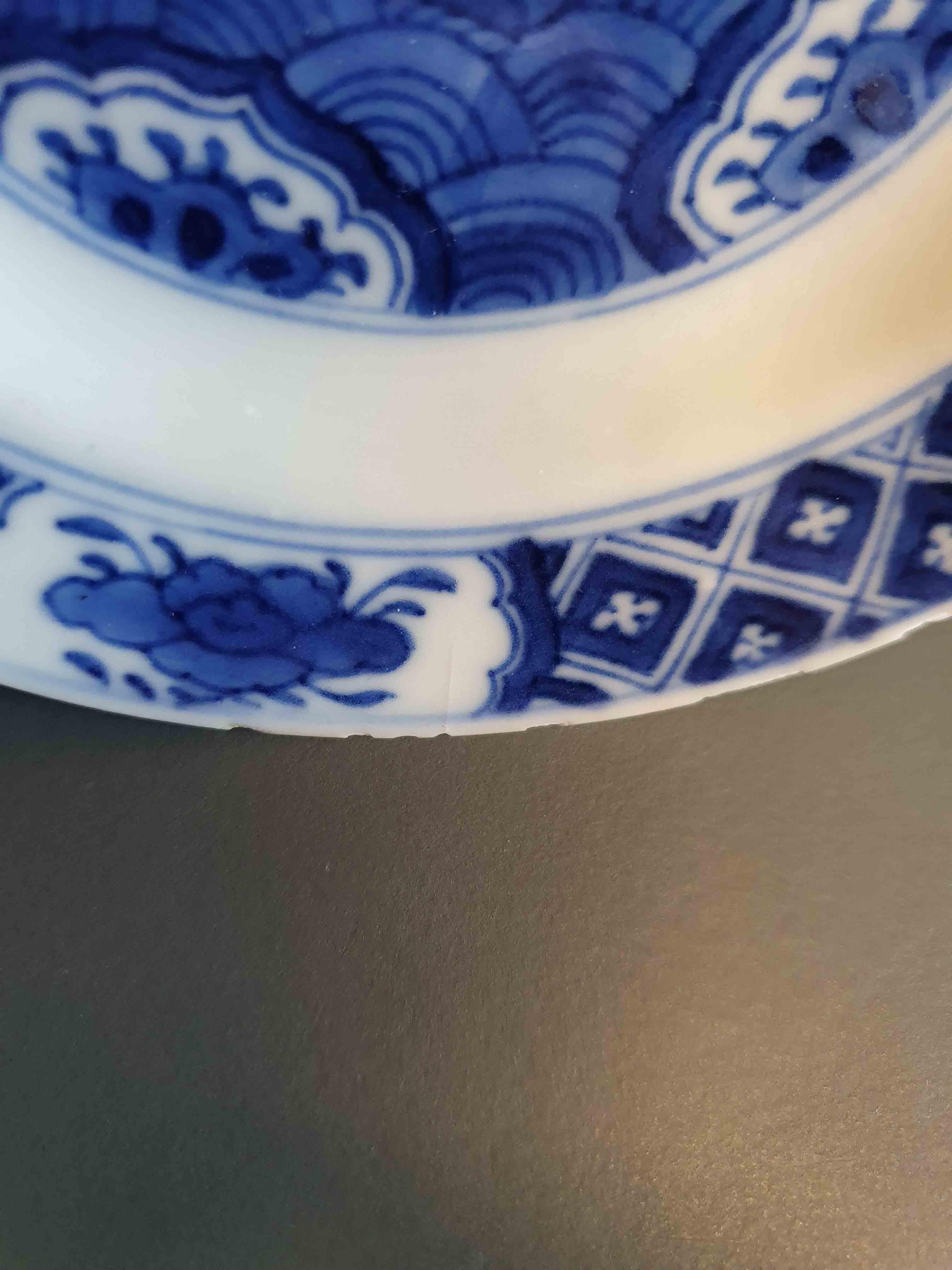 Antique Kangxi Cobalt Blue Chinese Porcelain Plate China Shou Marked base 4