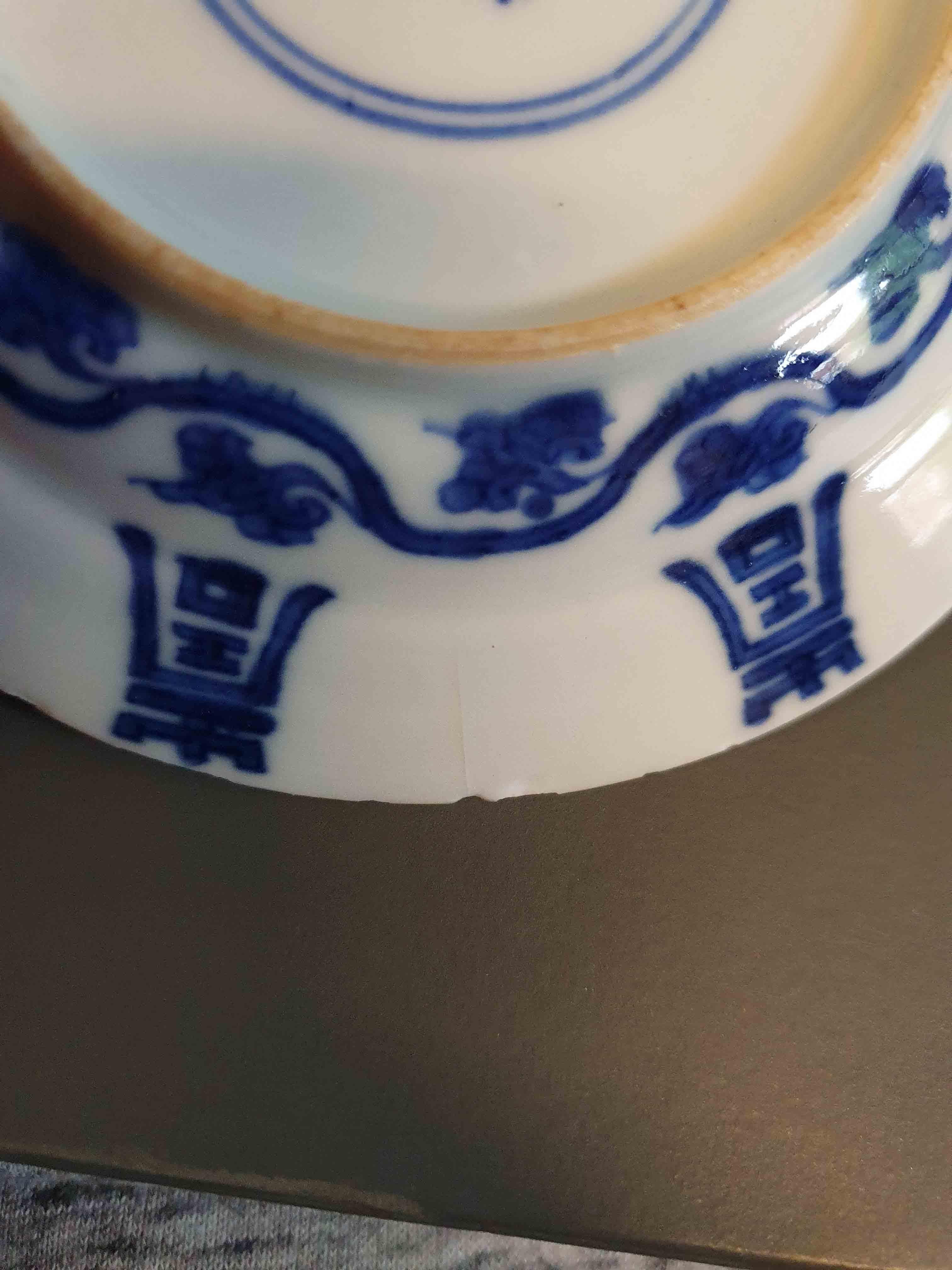Antique Kangxi Cobalt Blue Chinese Porcelain Plate China Shou Marked base 5