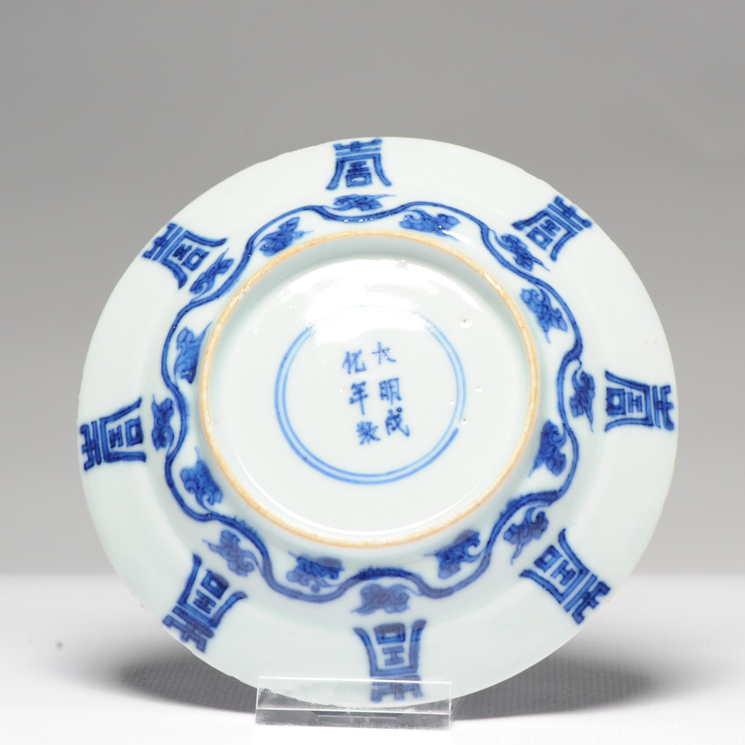 Antique Kangxi Cobalt Blue Chinese Porcelain Plate China Shou Marked base In Fair Condition In Amsterdam, Noord Holland