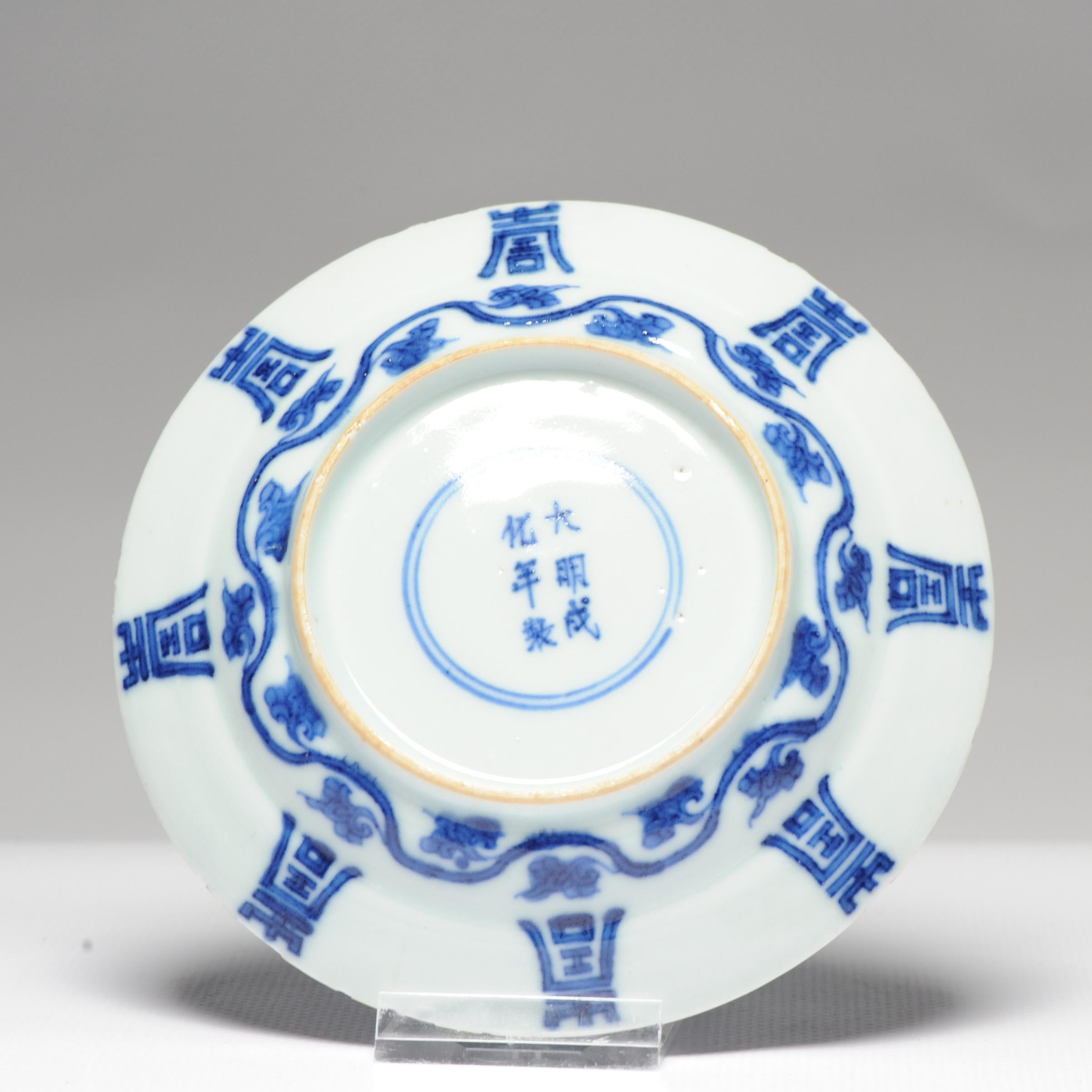 18th Century and Earlier Antique Kangxi Cobalt Blue Chinese Porcelain Plate China Shou Marked base