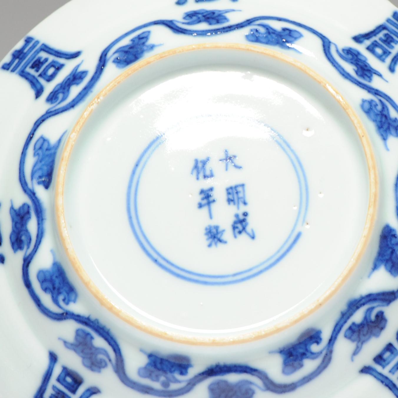 Antique Kangxi Cobalt Blue Chinese Porcelain Plate China Shou Marked base 1
