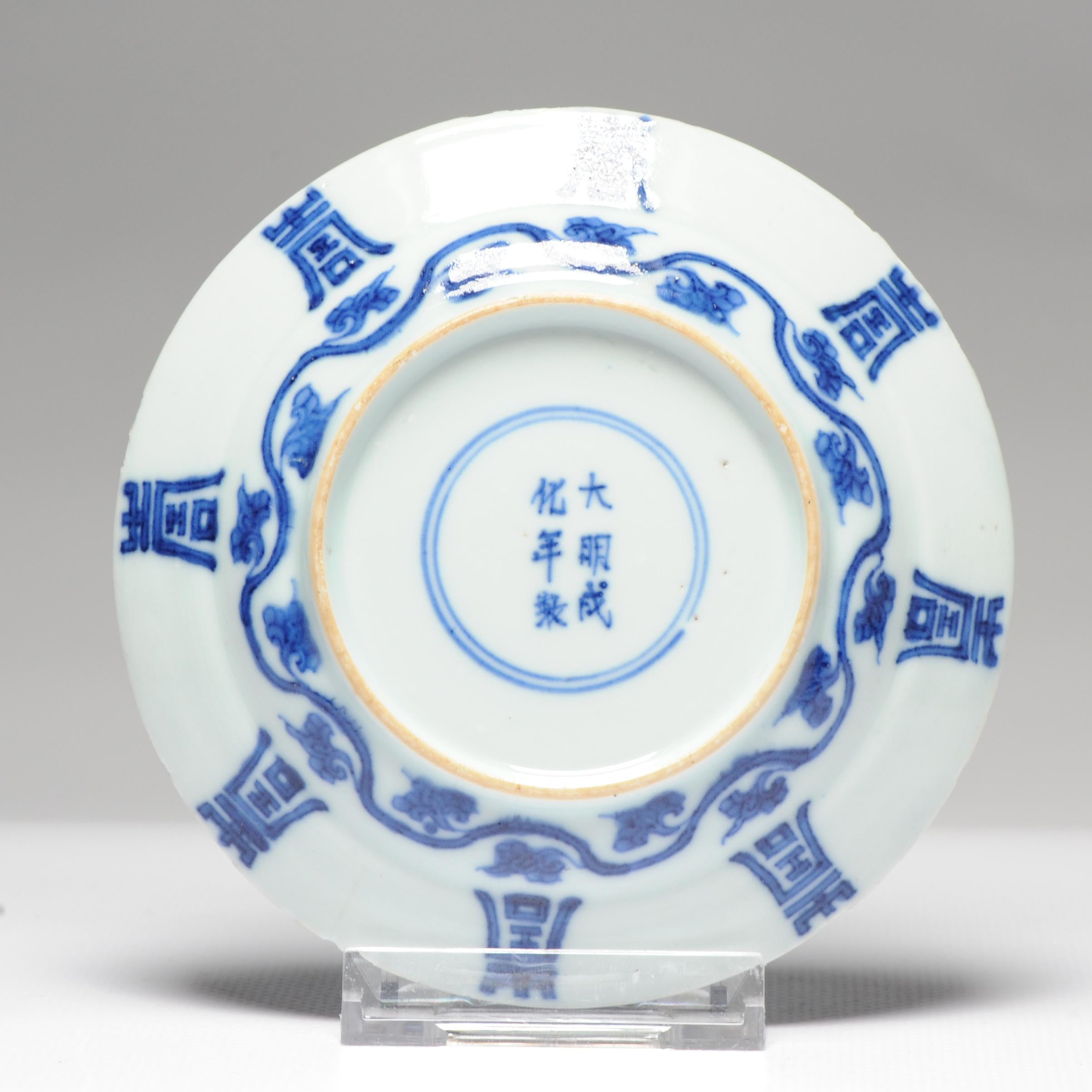 Antique Kangxi Cobalt Blue Chinese Porcelain Plate China Shou Marked base 3