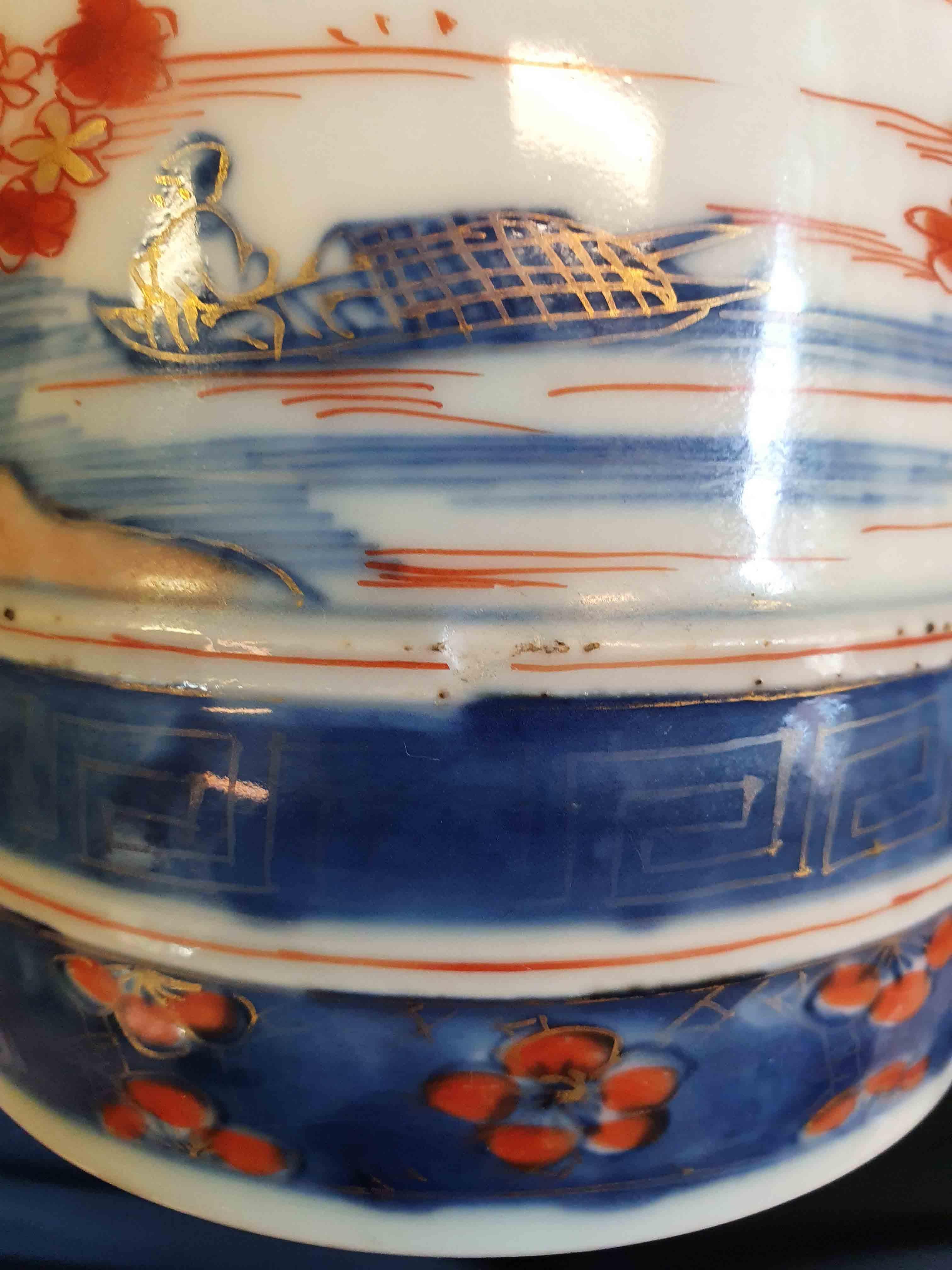 Antique Kangxi Large Cobalt Blue and Imari Tankard Chinese Porcelain Landscape 7