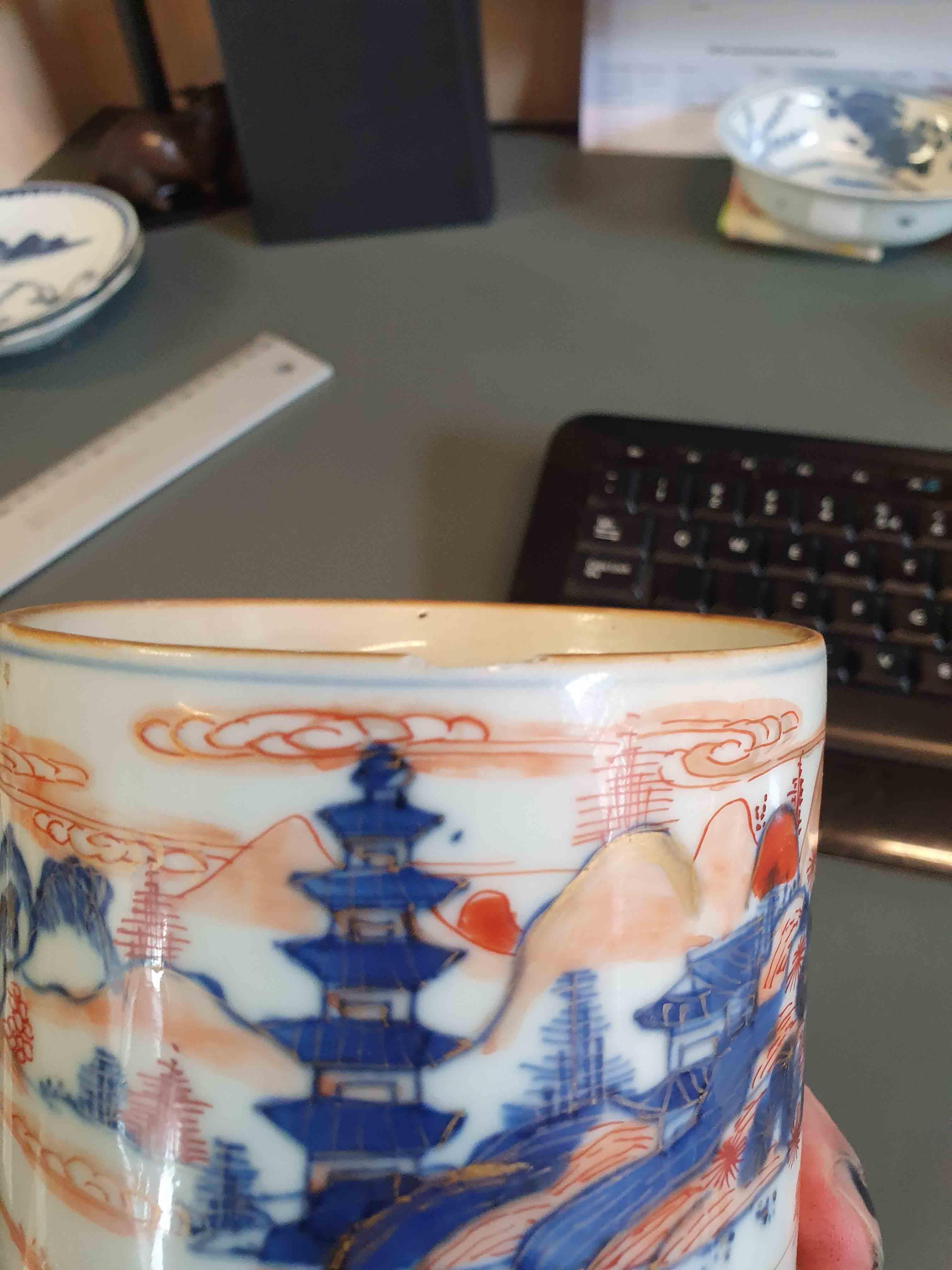 Antique Kangxi Large Cobalt Blue and Imari Tankard Chinese Porcelain Landscape 4