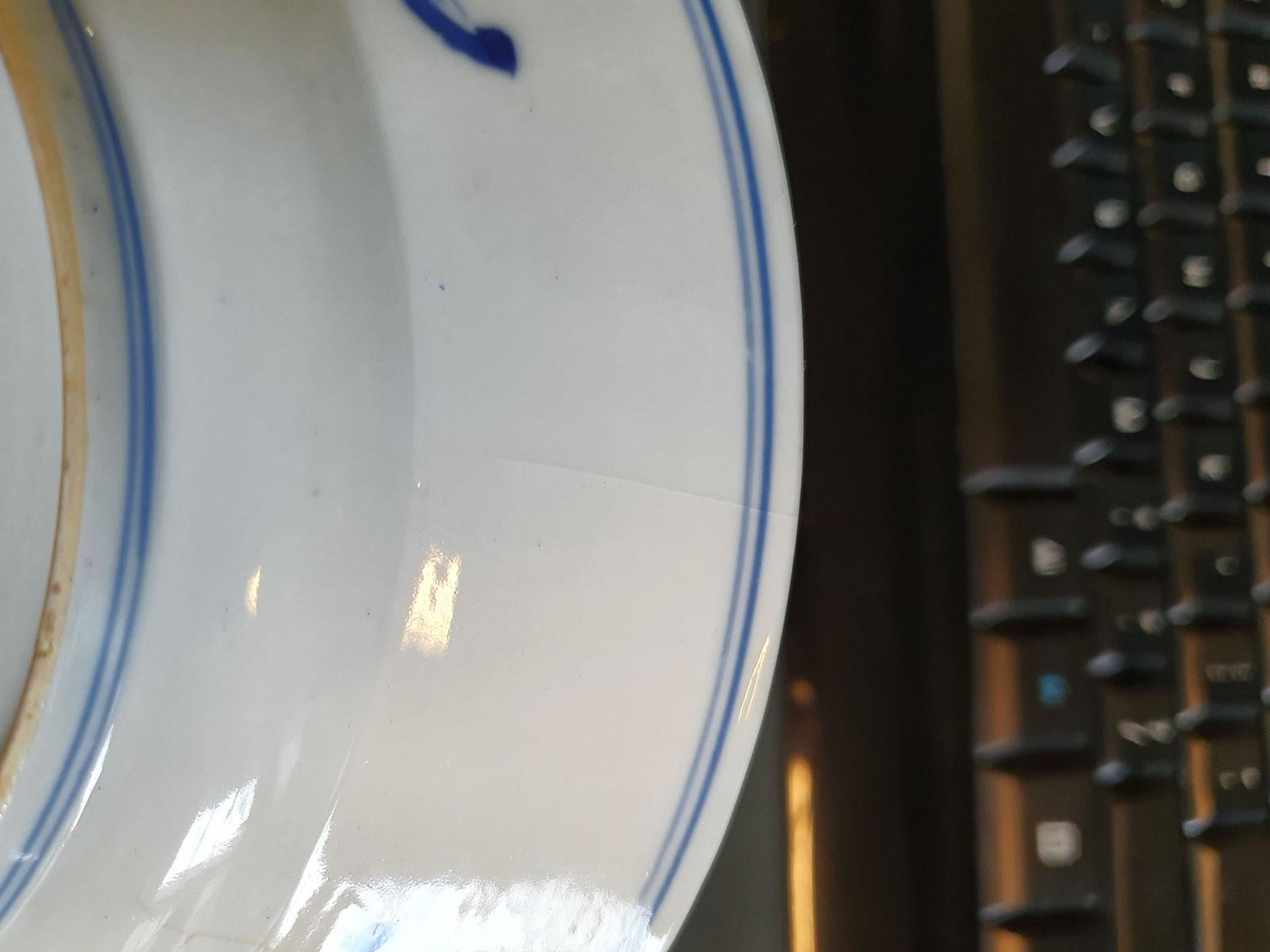 Antique Kangxi Mark & Period Chinese Porcelain Blue and White Floral Plate 3