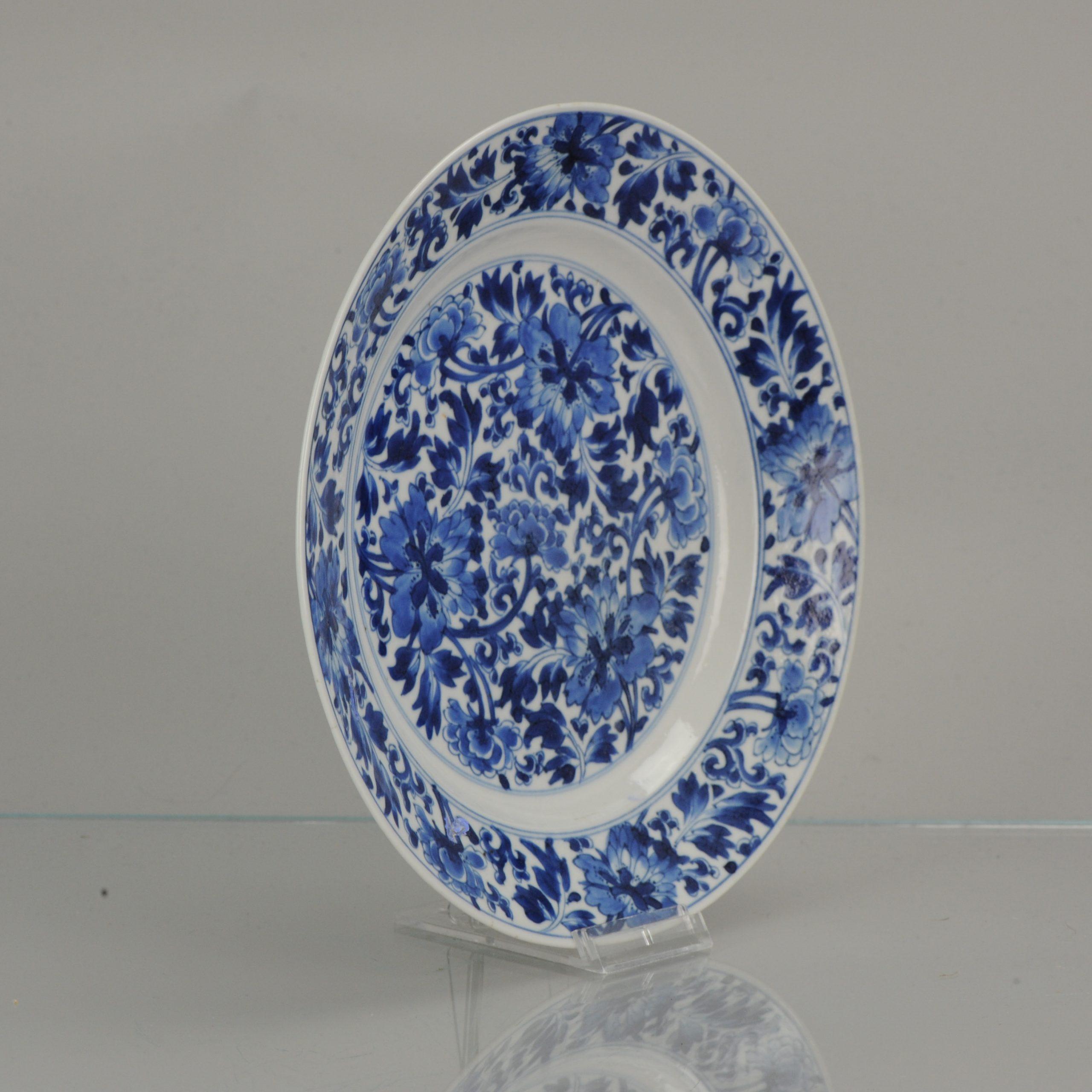 blue and white china pattern name