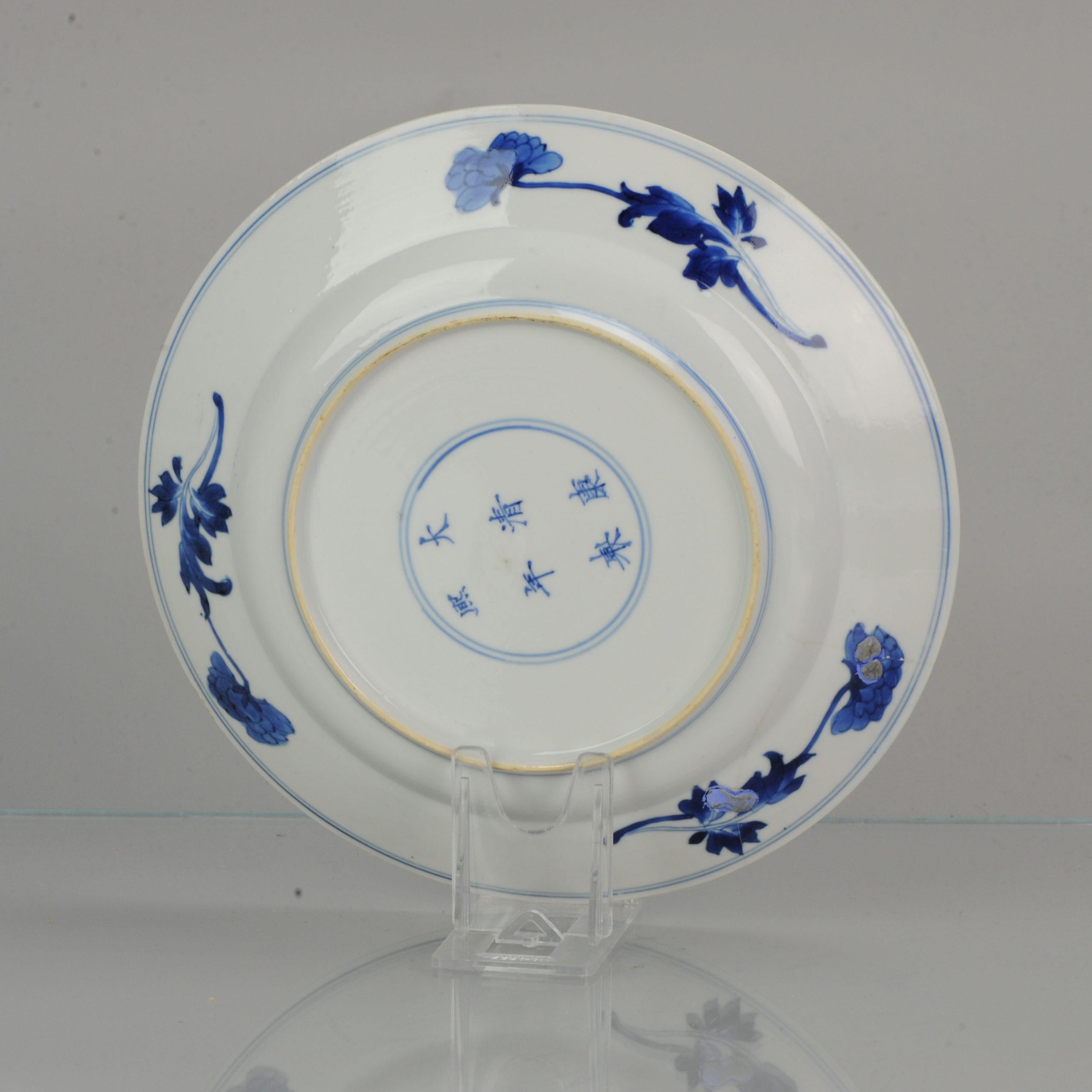 blue and white china pattern name